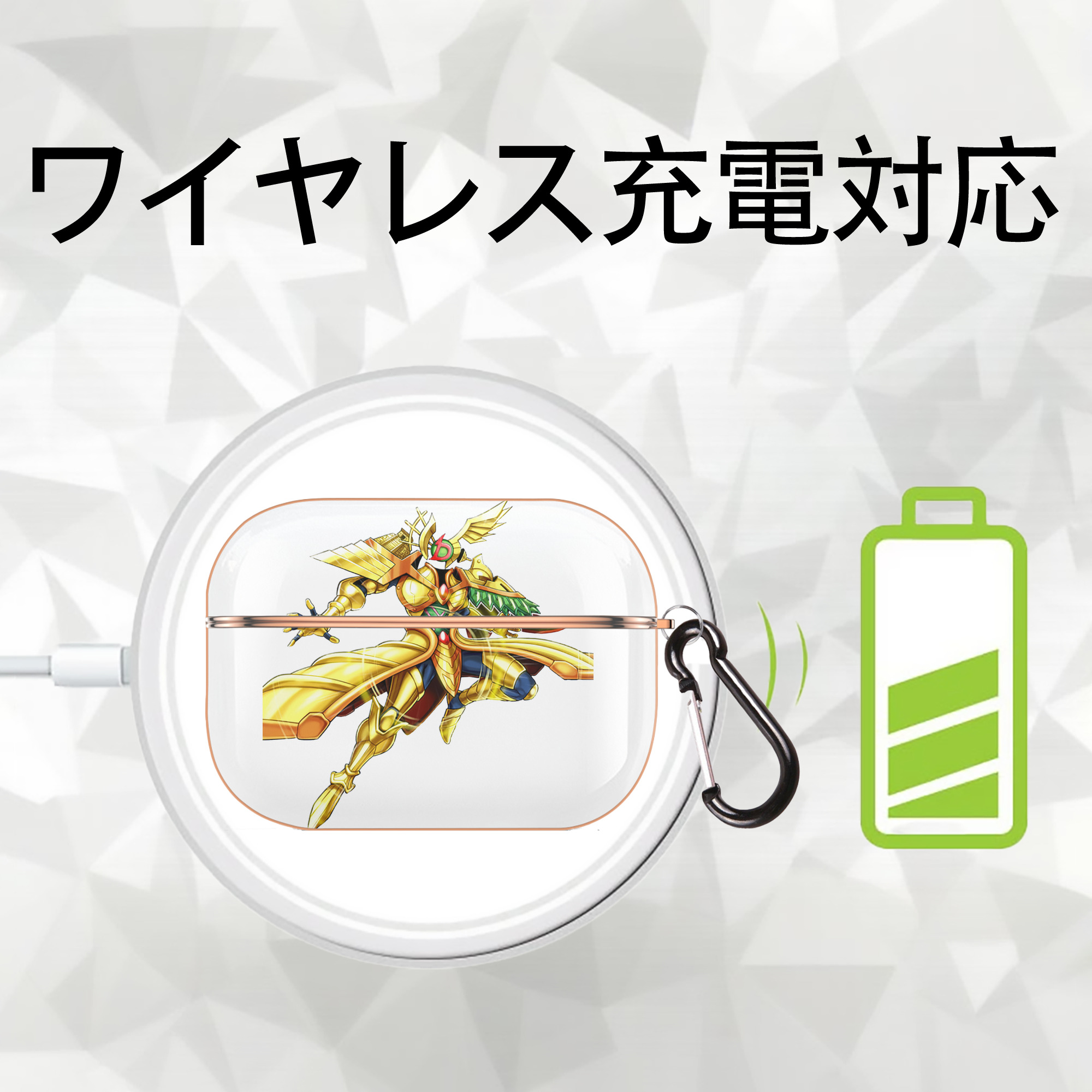 遊☆戯☆王 Yu-Gi-Oh! 【AirPods Pro用】ハードシェル保護ケース｜耐衝撃・防指紋・カラビナ付き商品仕様