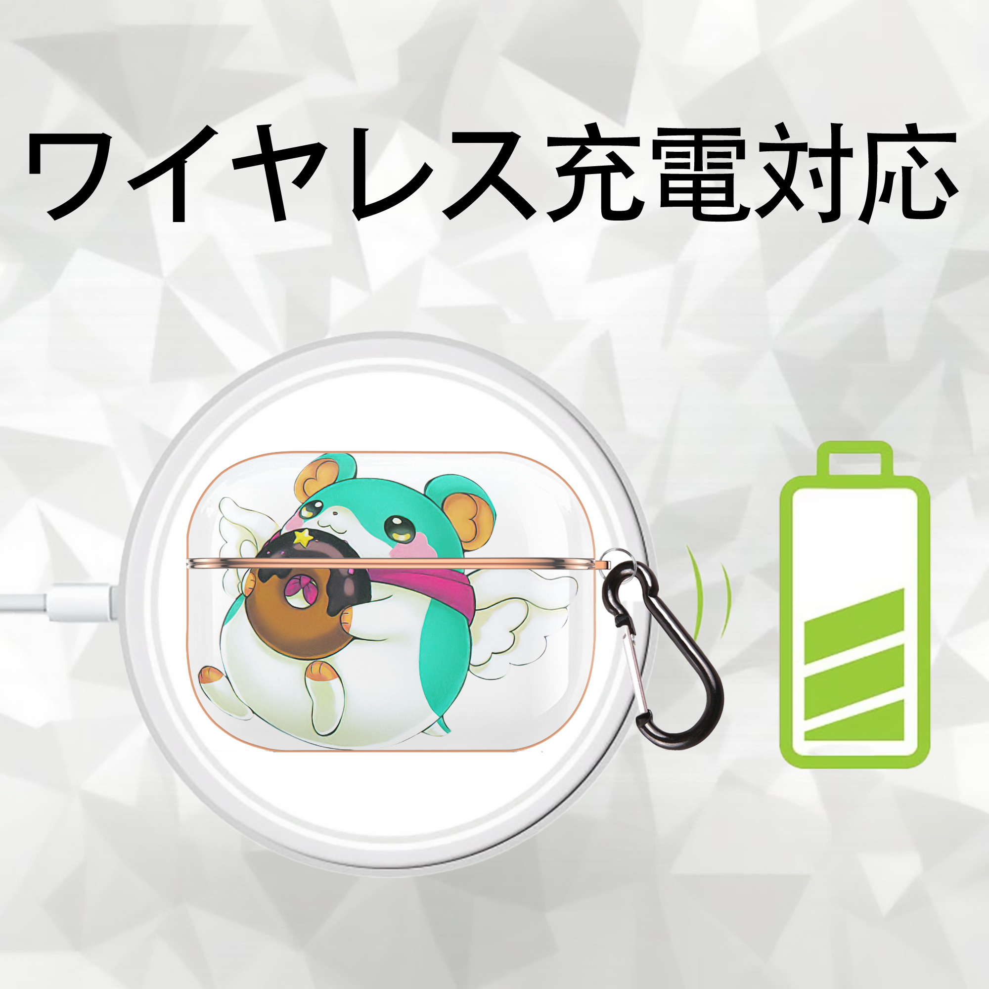 遊☆戯☆王 Yu-Gi-Oh! 【AirPods Pro用】ハードシェル保護ケース｜耐衝撃・防指紋・カラビナ付き商品仕様