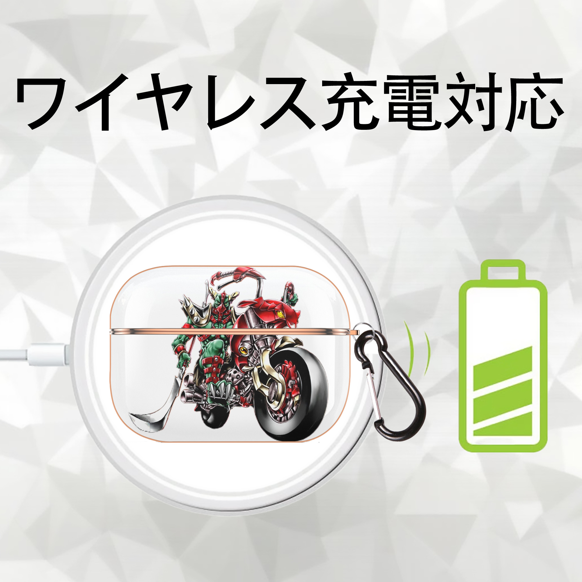 遊☆戯☆王 Yu-Gi-Oh! 【AirPods Pro用】ハードシェル保護ケース｜耐衝撃・防指紋・カラビナ付き商品仕様