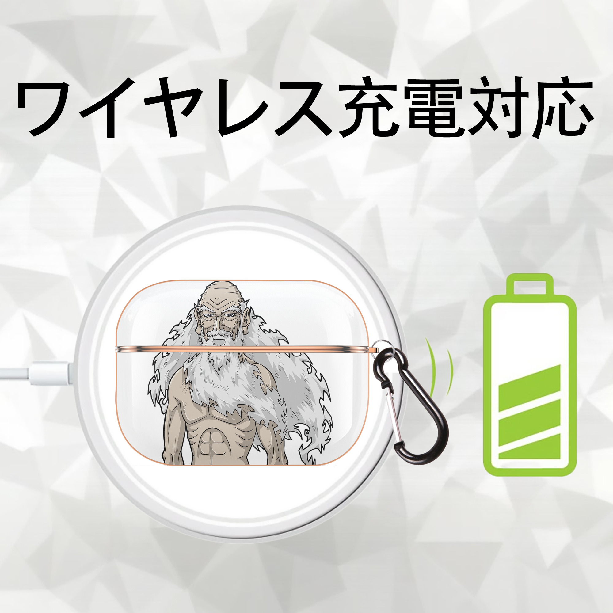 遊☆戯☆王 Yu-Gi-Oh! 【AirPods Pro用】ハードシェル保護ケース｜耐衝撃・防指紋・カラビナ付き商品仕様