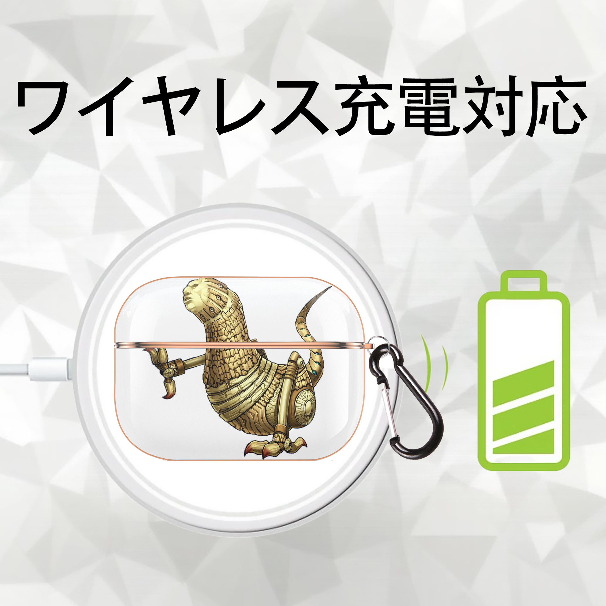 遊☆戯☆王 Yu-Gi-Oh! 【AirPods Pro用】ハードシェル保護ケース｜耐衝撃・防指紋・カラビナ付き商品仕様