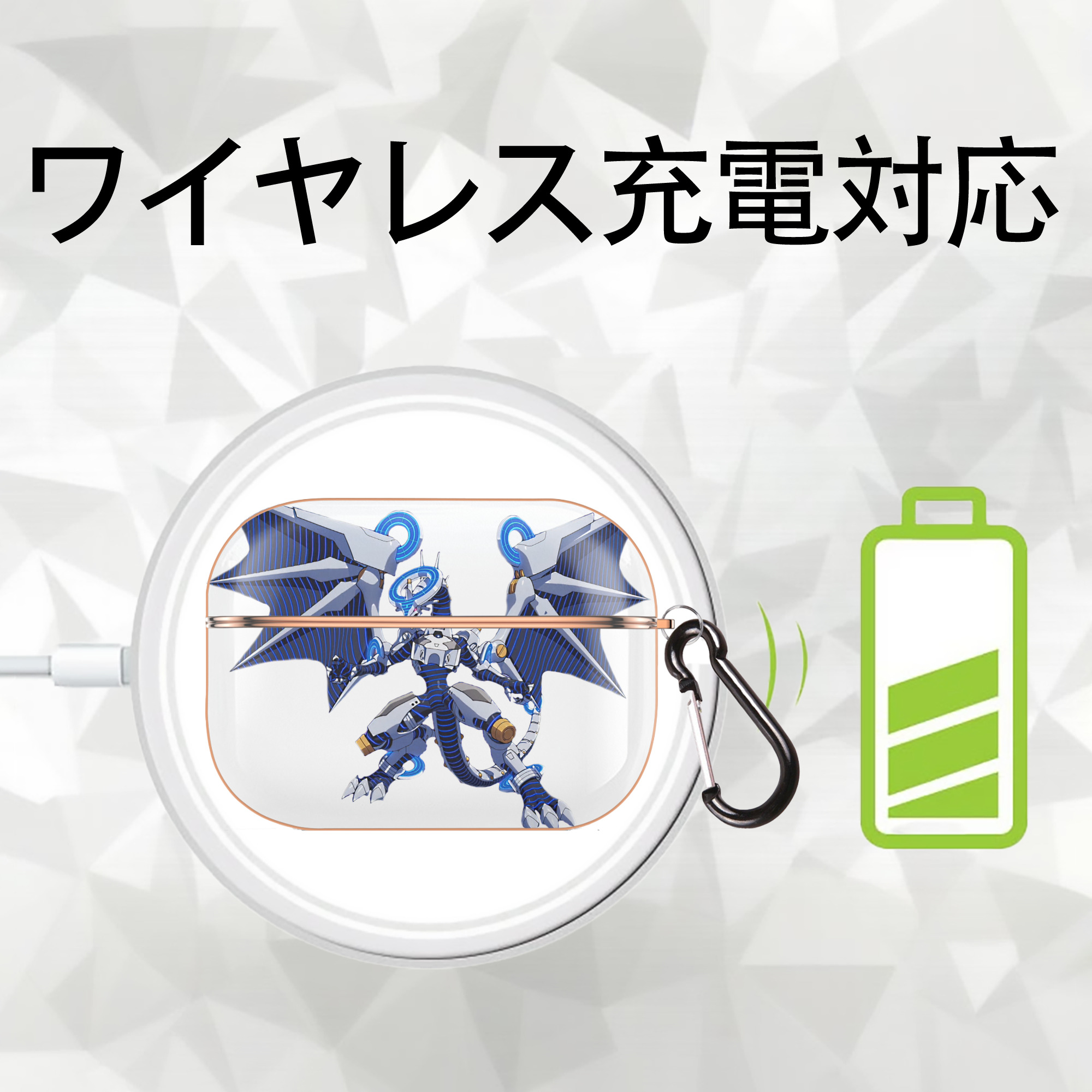 遊☆戯☆王 Yu-Gi-Oh! 【AirPods Pro用】ハードシェル保護ケース｜耐衝撃・防指紋・カラビナ付き商品仕様