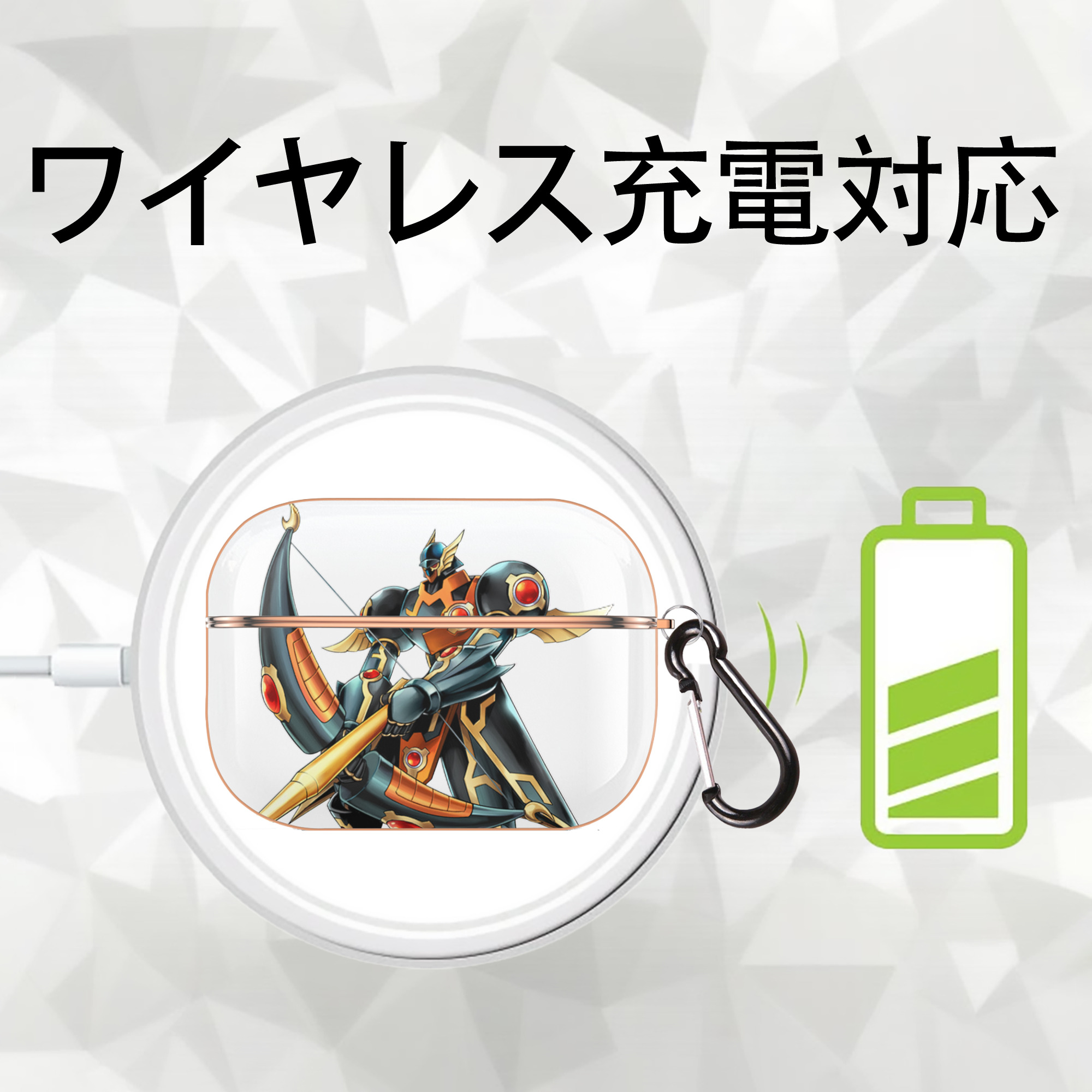 遊☆戯☆王 Yu-Gi-Oh! 【AirPods Pro用】ハードシェル保護ケース｜耐衝撃・防指紋・カラビナ付き商品仕様