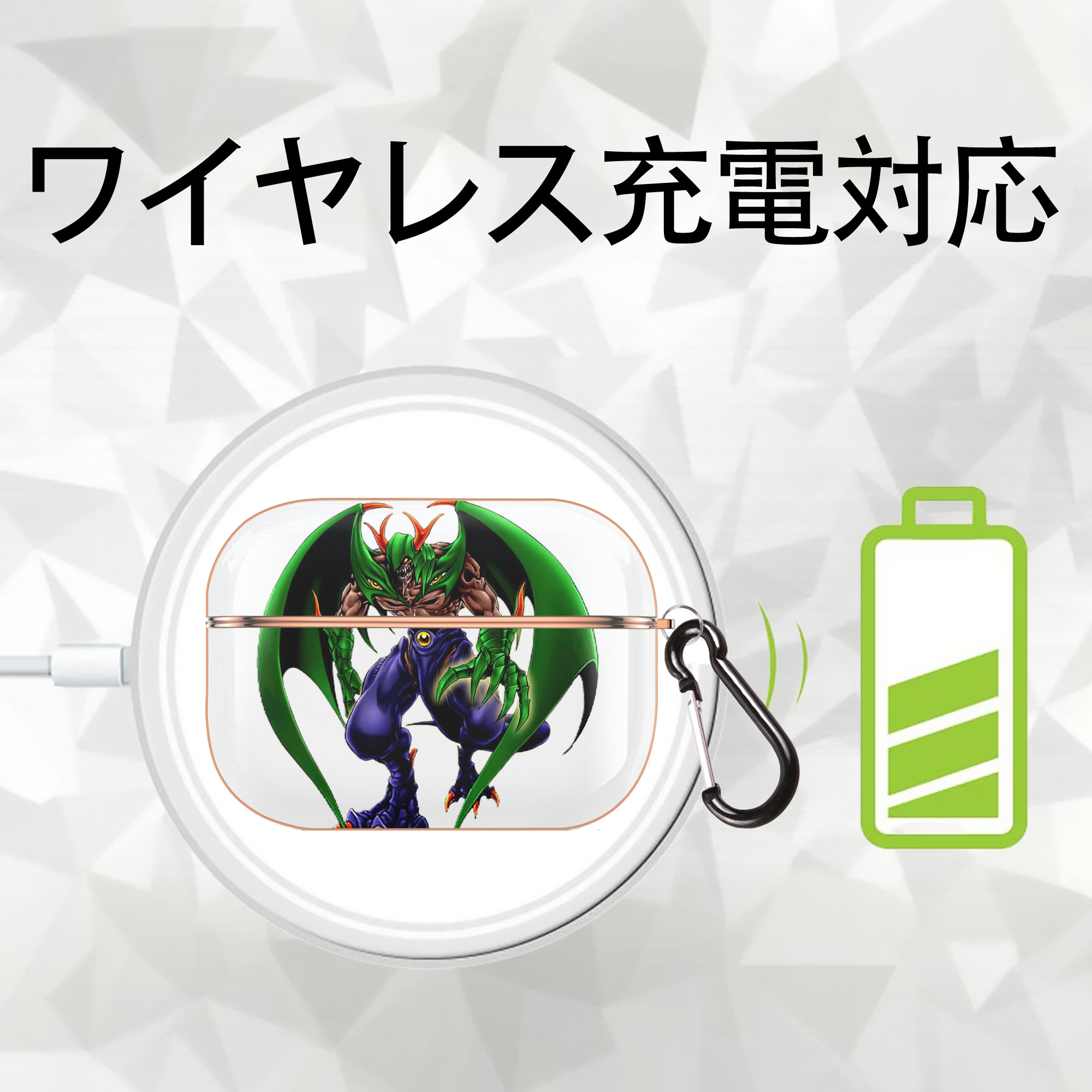 遊☆戯☆王 Yu-Gi-Oh! 【AirPods Pro用】ハードシェル保護ケース｜耐衝撃・防指紋・カラビナ付き商品仕様