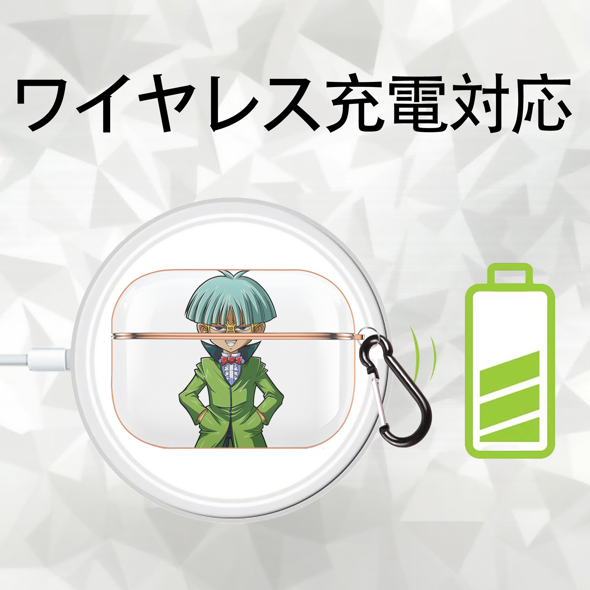 遊☆戯☆王 Yu-Gi-Oh! 【AirPods Pro用】ハードシェル保護ケース｜耐衝撃・防指紋・カラビナ付き商品仕様