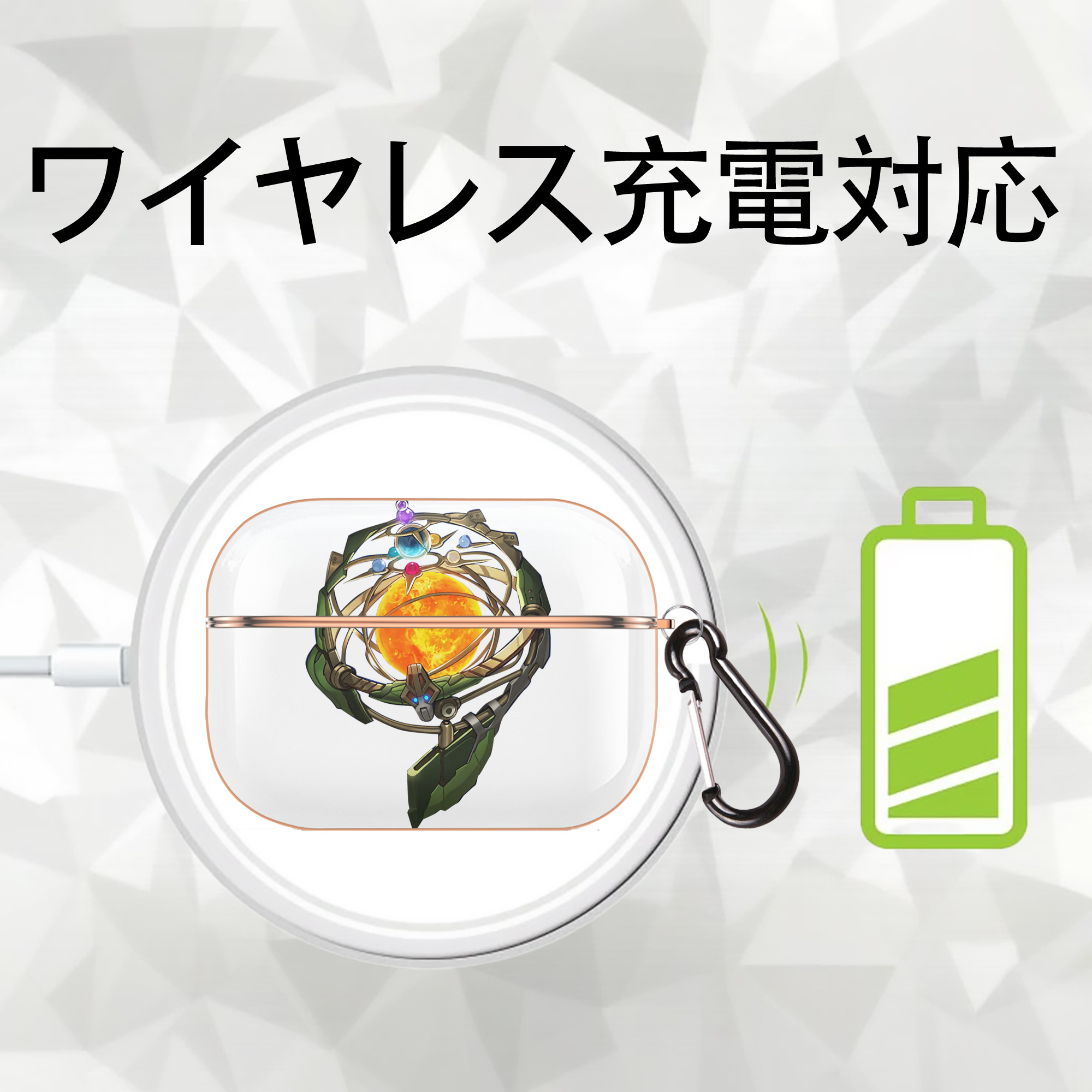 遊☆戯☆王 Yu-Gi-Oh! 【AirPods Pro用】ハードシェル保護ケース｜耐衝撃・防指紋・カラビナ付き商品仕様