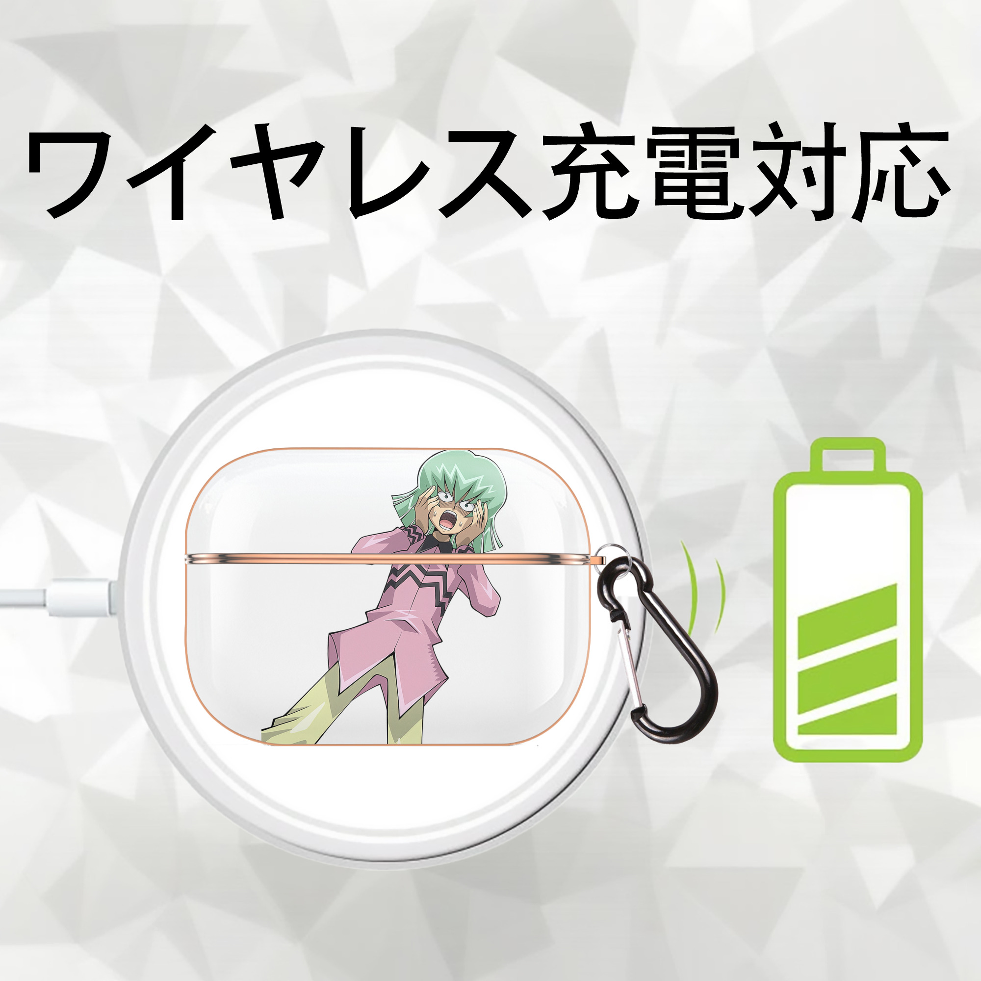 遊☆戯☆王 Yu-Gi-Oh! 【AirPods Pro用】ハードシェル保護ケース｜耐衝撃・防指紋・カラビナ付き商品仕様