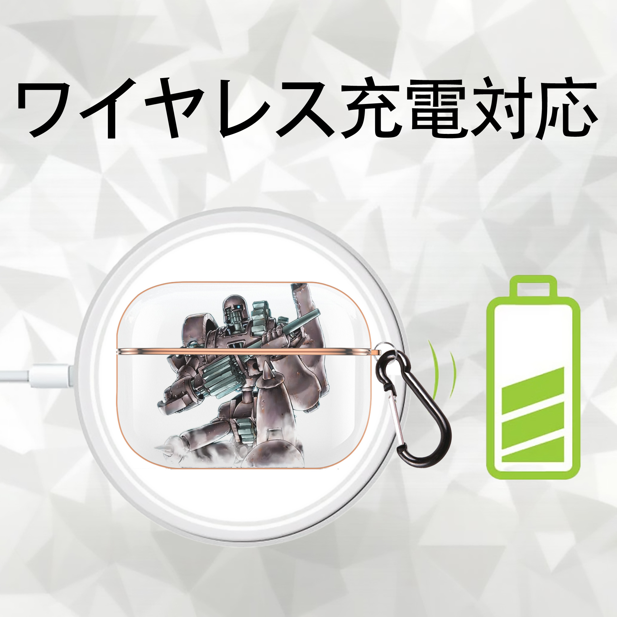 遊☆戯☆王 Yu-Gi-Oh! 【AirPods Pro用】ハードシェル保護ケース｜耐衝撃・防指紋・カラビナ付き商品仕様