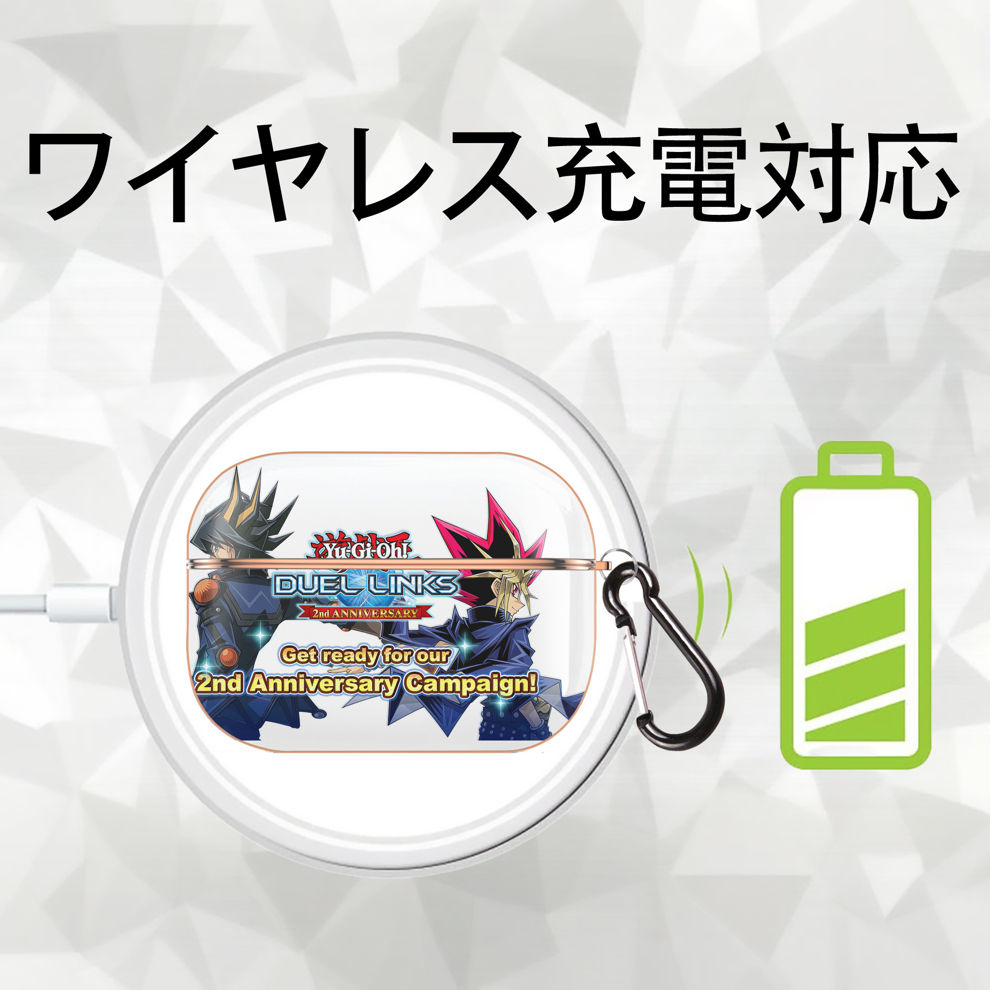 遊☆戯☆王 Yu-Gi-Oh! 【AirPods Pro用】ハードシェル保護ケース｜耐衝撃・防指紋・カラビナ付き商品仕様