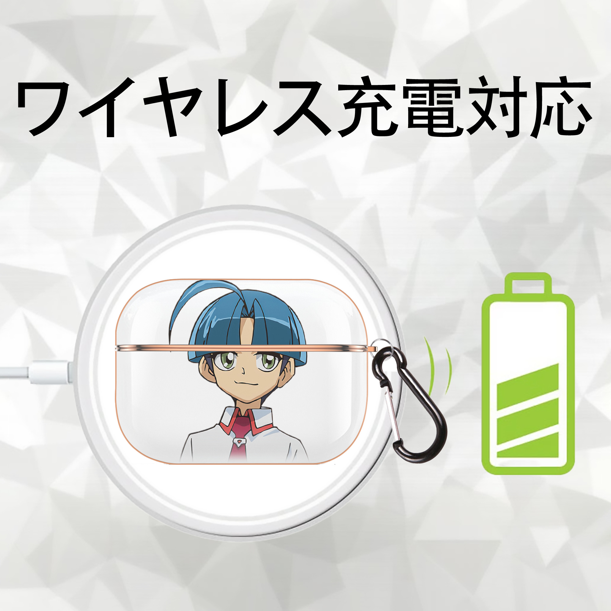 遊☆戯☆王 Yu-Gi-Oh! 【AirPods Pro用】ハードシェル保護ケース｜耐衝撃・防指紋・カラビナ付き商品仕様