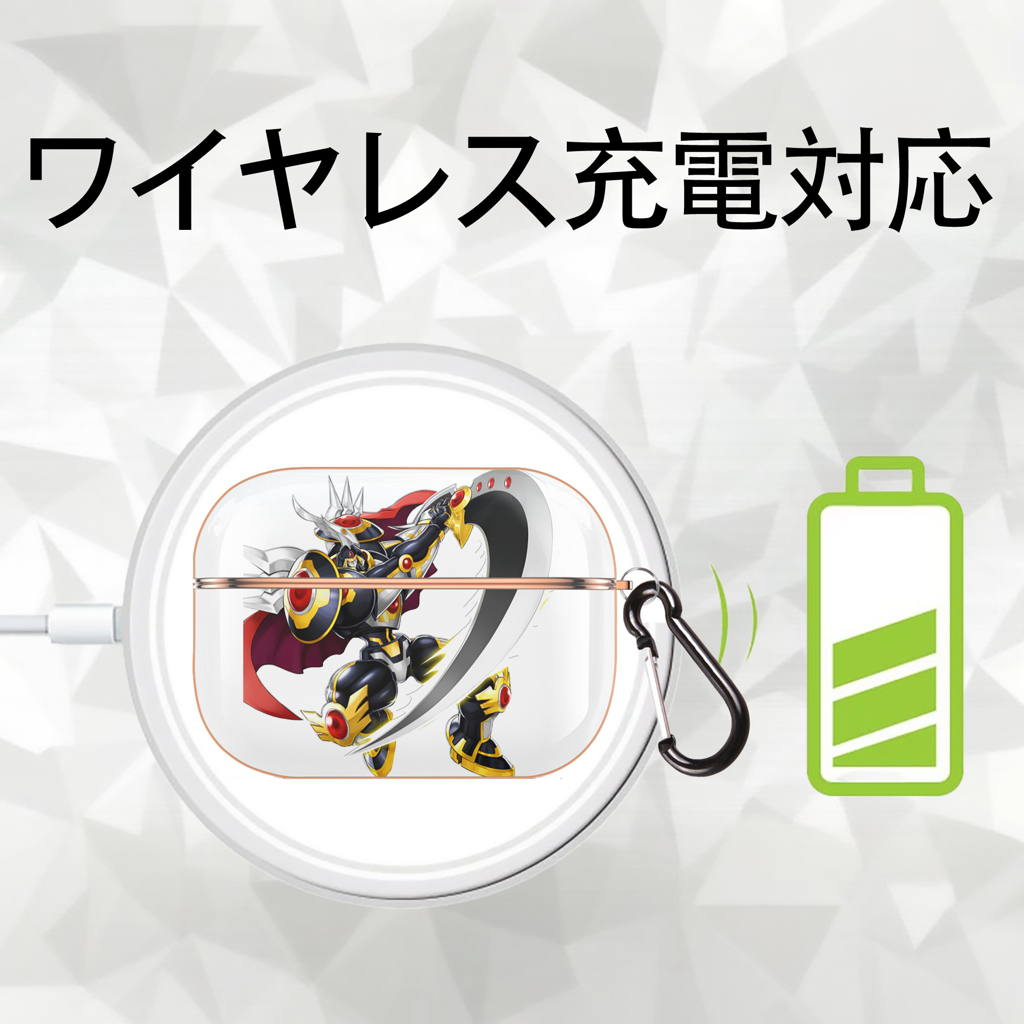 遊☆戯☆王 Yu-Gi-Oh! 【AirPods Pro用】ハードシェル保護ケース｜耐衝撃・防指紋・カラビナ付き商品仕様