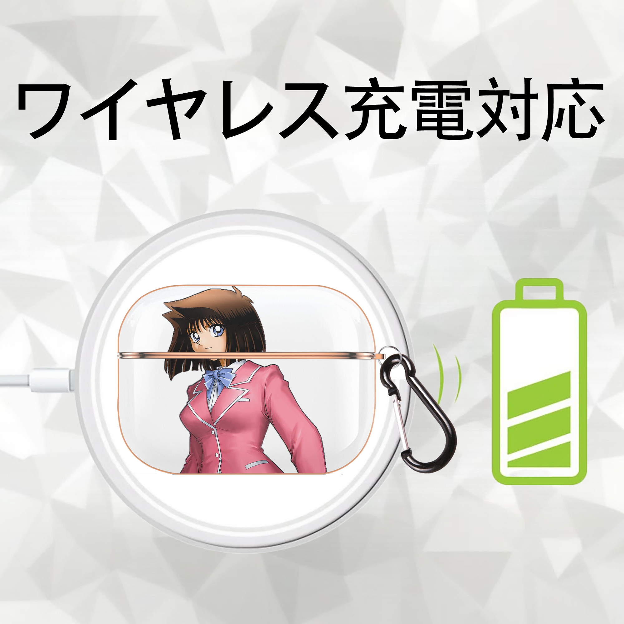 遊☆戯☆王 Yu-Gi-Oh! 【AirPods Pro用】ハードシェル保護ケース｜耐衝撃・防指紋・カラビナ付き商品仕様
