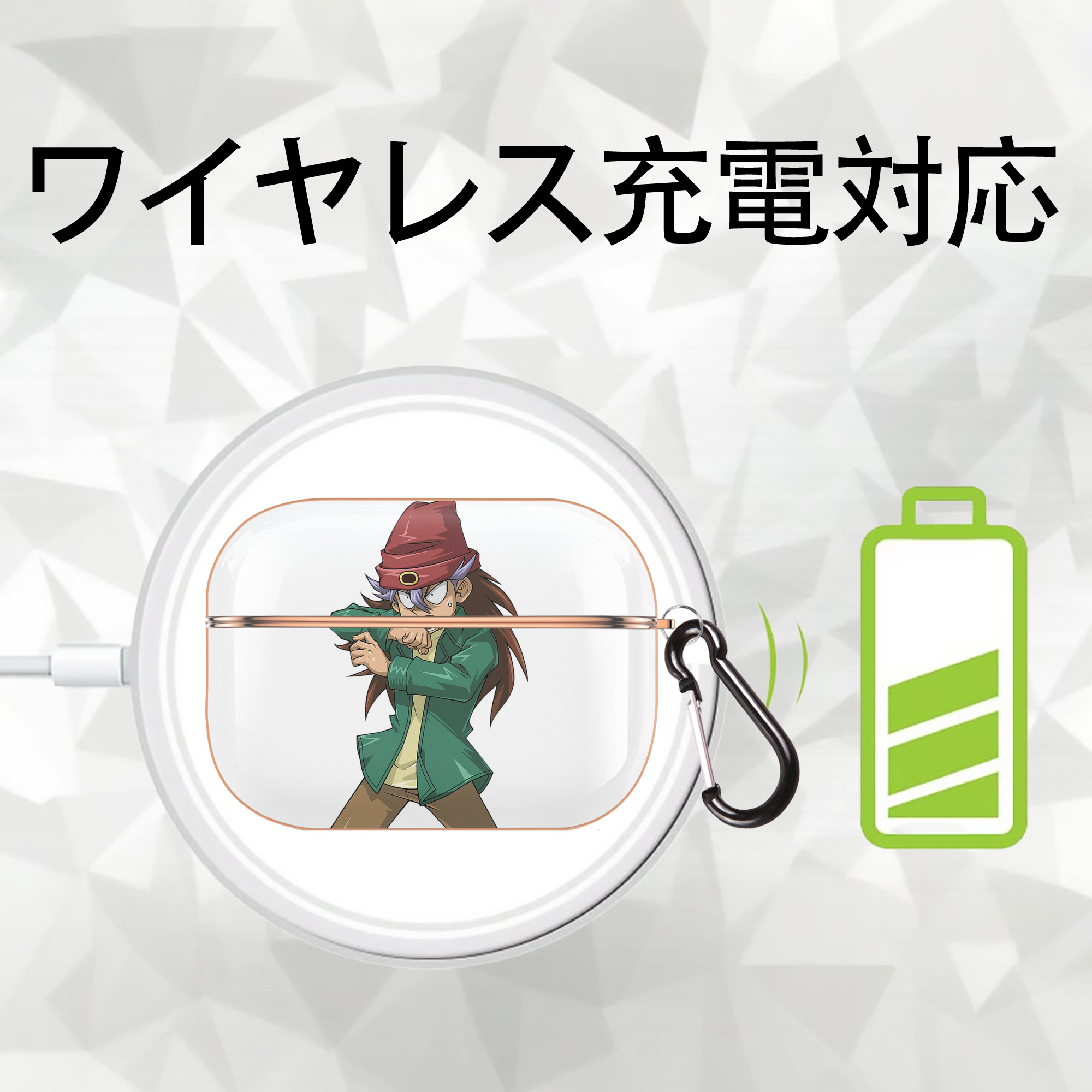 遊☆戯☆王 Yu-Gi-Oh! 【AirPods Pro用】ハードシェル保護ケース｜耐衝撃・防指紋・カラビナ付き商品仕様