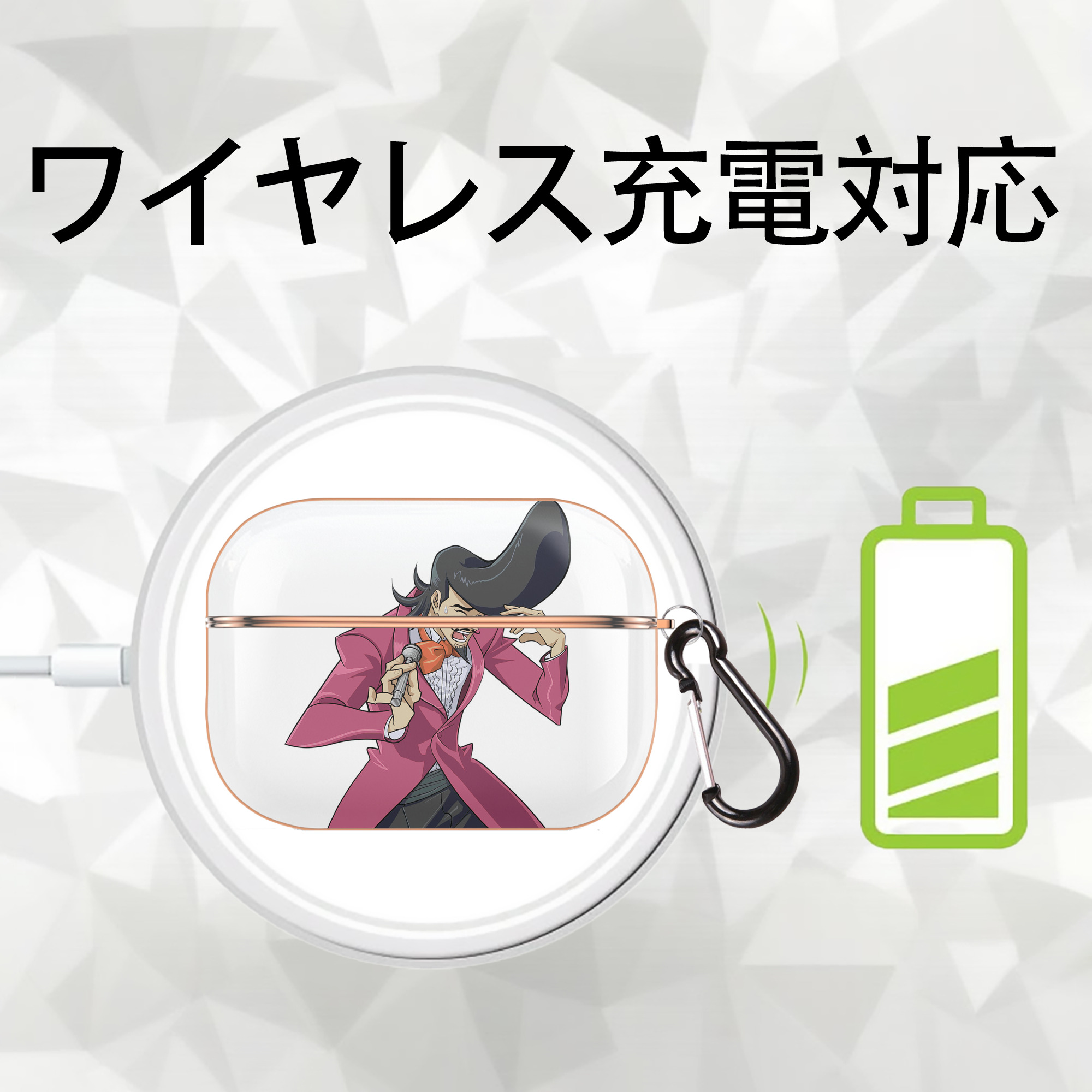 遊☆戯☆王 Yu-Gi-Oh! 【AirPods Pro用】ハードシェル保護ケース｜耐衝撃・防指紋・カラビナ付き商品仕様