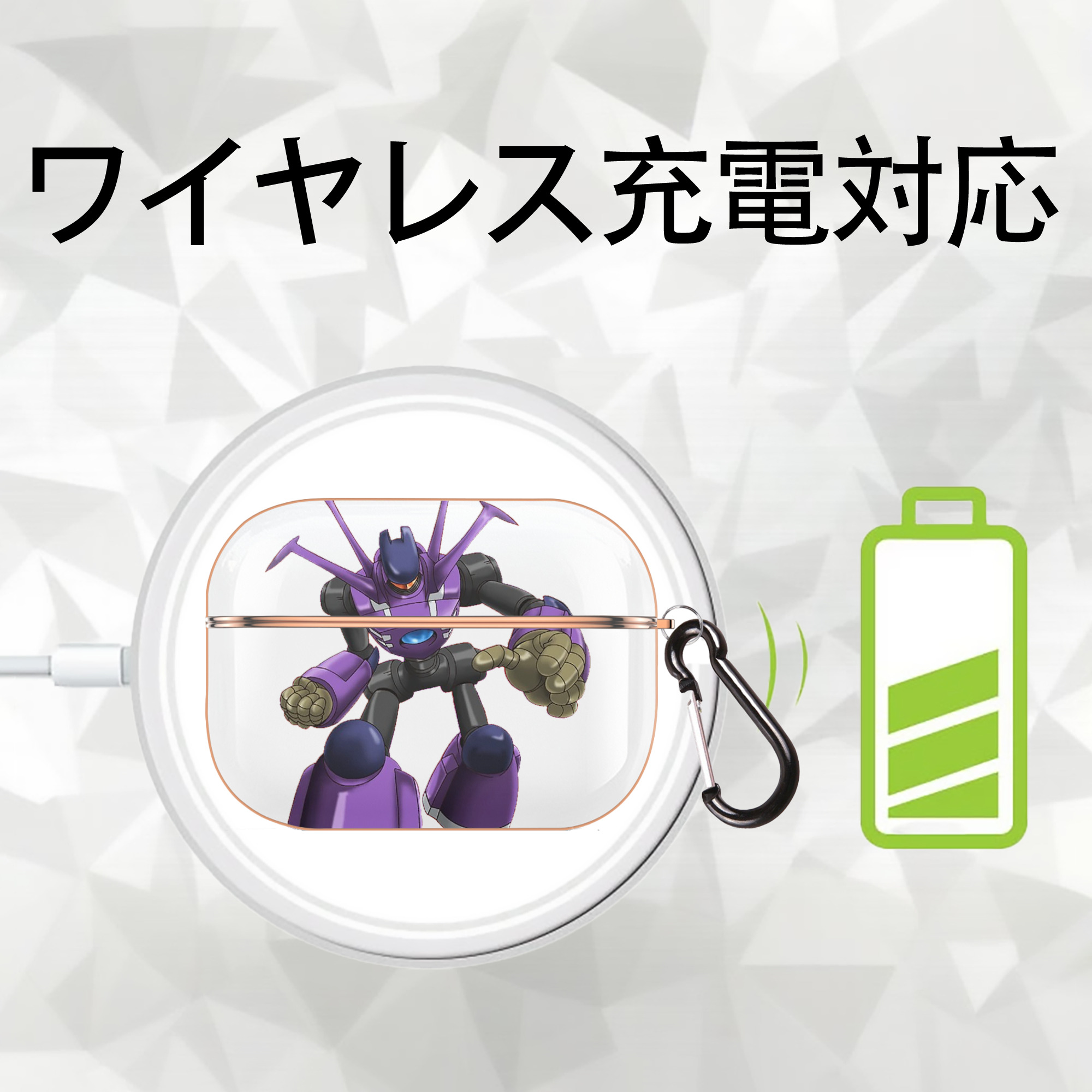 遊☆戯☆王 Yu-Gi-Oh! 【AirPods Pro用】ハードシェル保護ケース｜耐衝撃・防指紋・カラビナ付き商品仕様