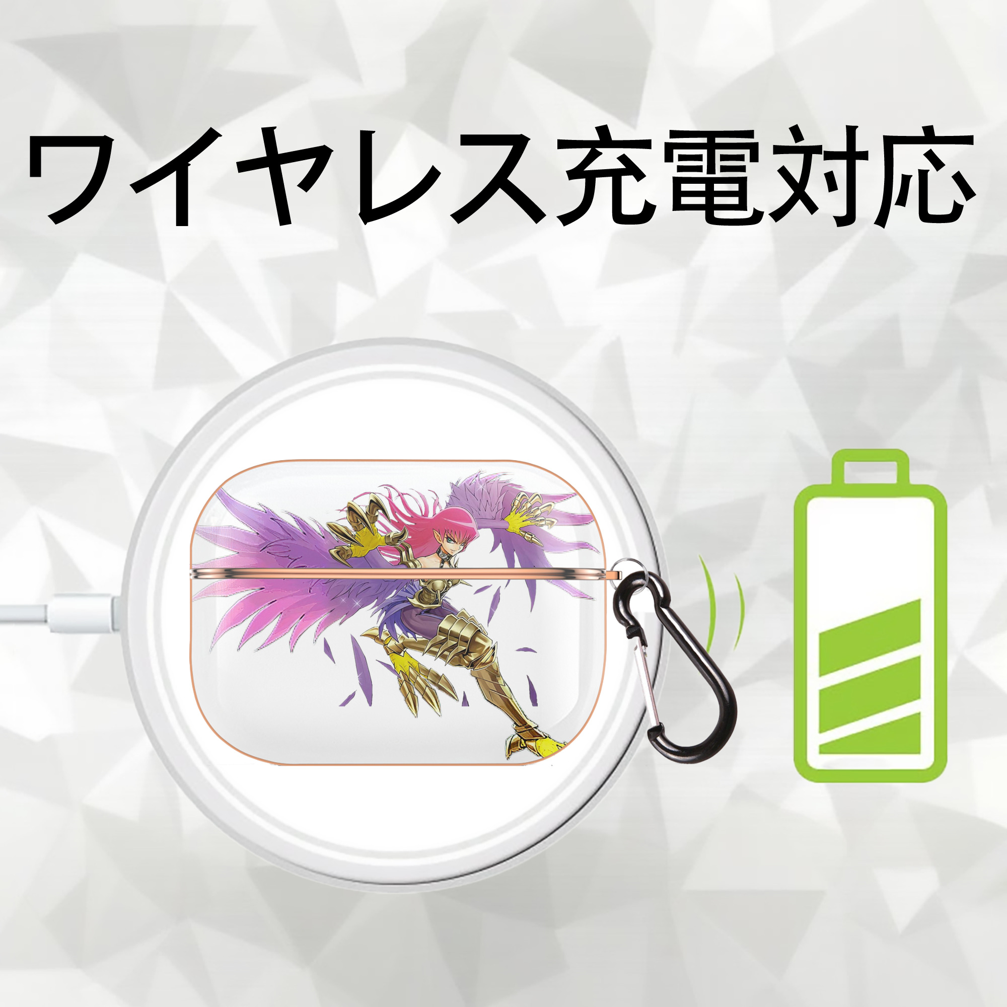 遊☆戯☆王 Yu-Gi-Oh! 【AirPods Pro用】ハードシェル保護ケース｜耐衝撃・防指紋・カラビナ付き商品仕様