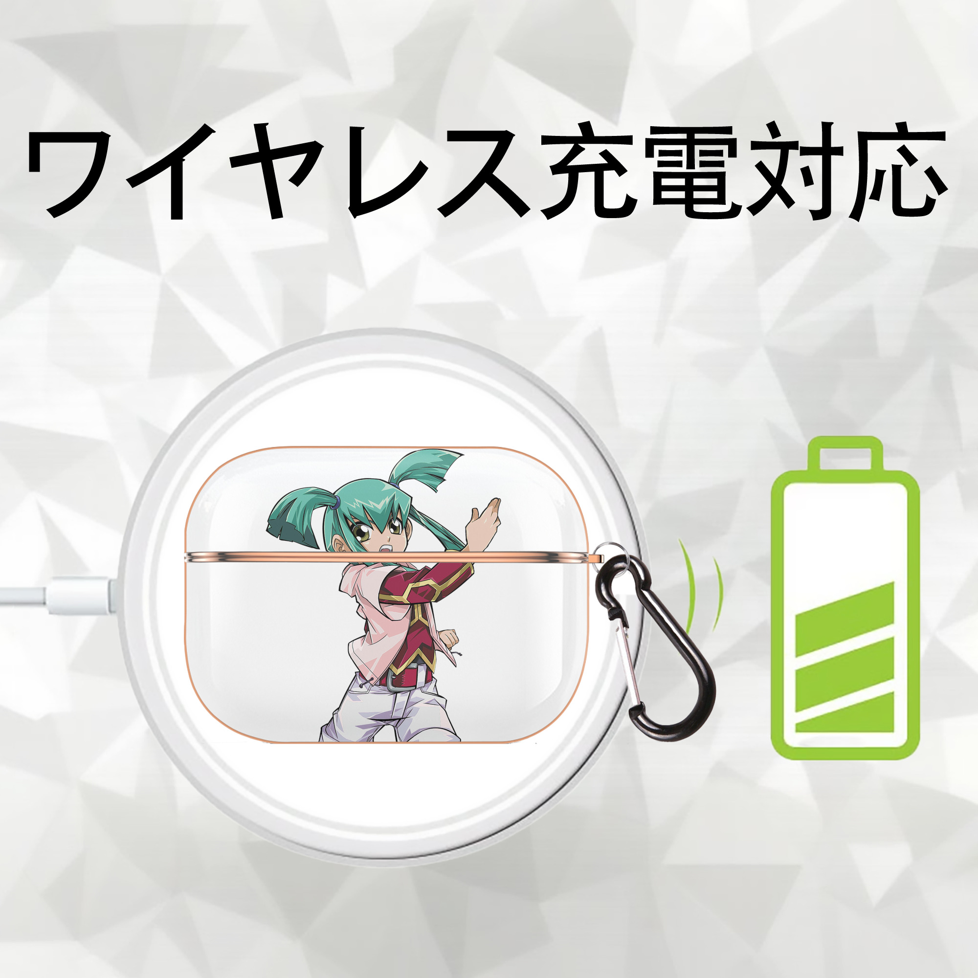 遊☆戯☆王 Yu-Gi-Oh! 【AirPods Pro用】ハードシェル保護ケース｜耐衝撃・防指紋・カラビナ付き商品仕様