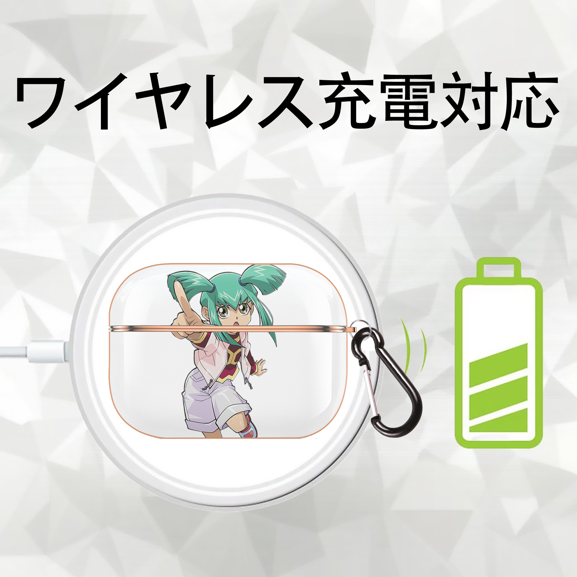 遊☆戯☆王 Yu-Gi-Oh! 【AirPods Pro用】ハードシェル保護ケース｜耐衝撃・防指紋・カラビナ付き商品仕様