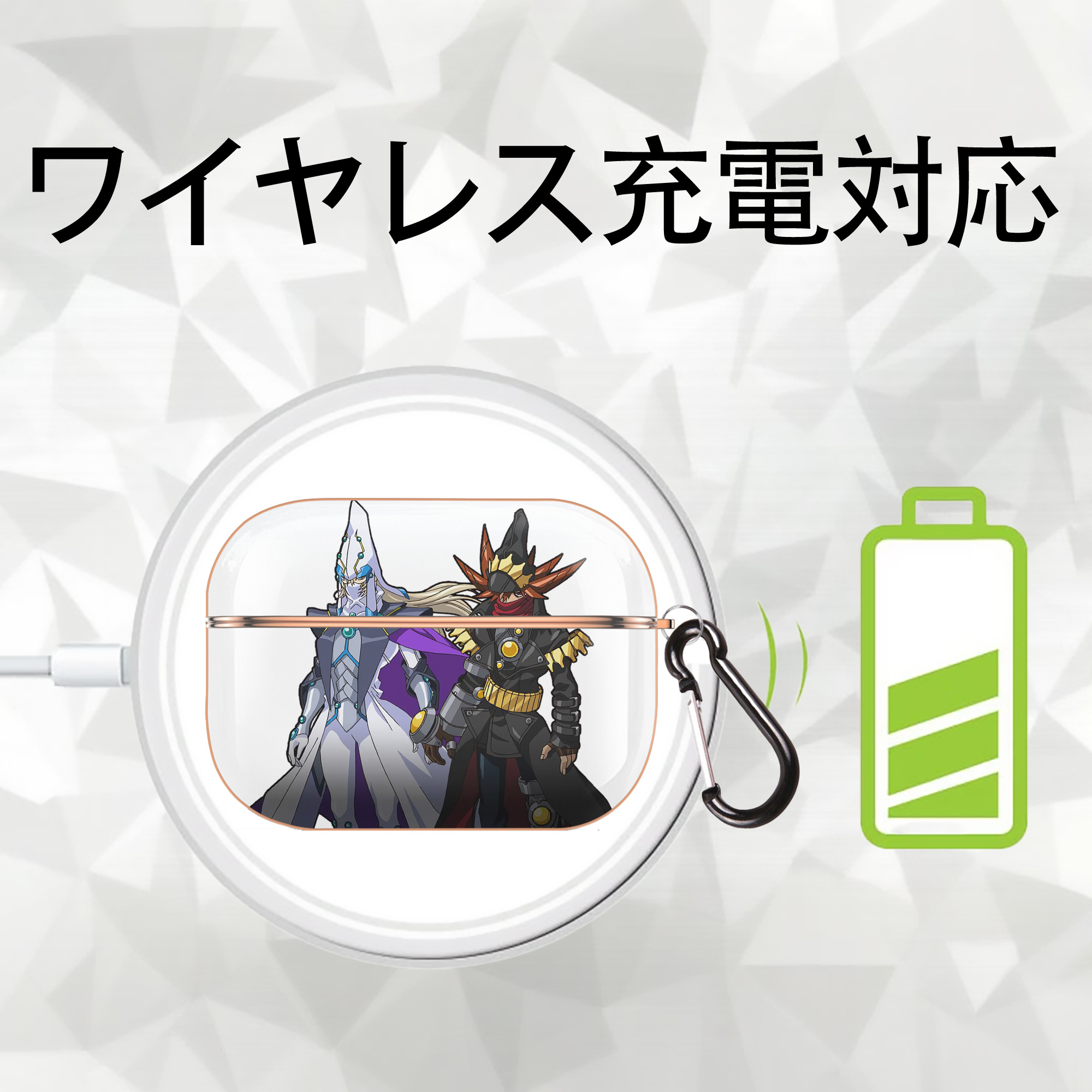 遊☆戯☆王 Yu-Gi-Oh! 【AirPods Pro用】ハードシェル保護ケース｜耐衝撃・防指紋・カラビナ付き商品仕様