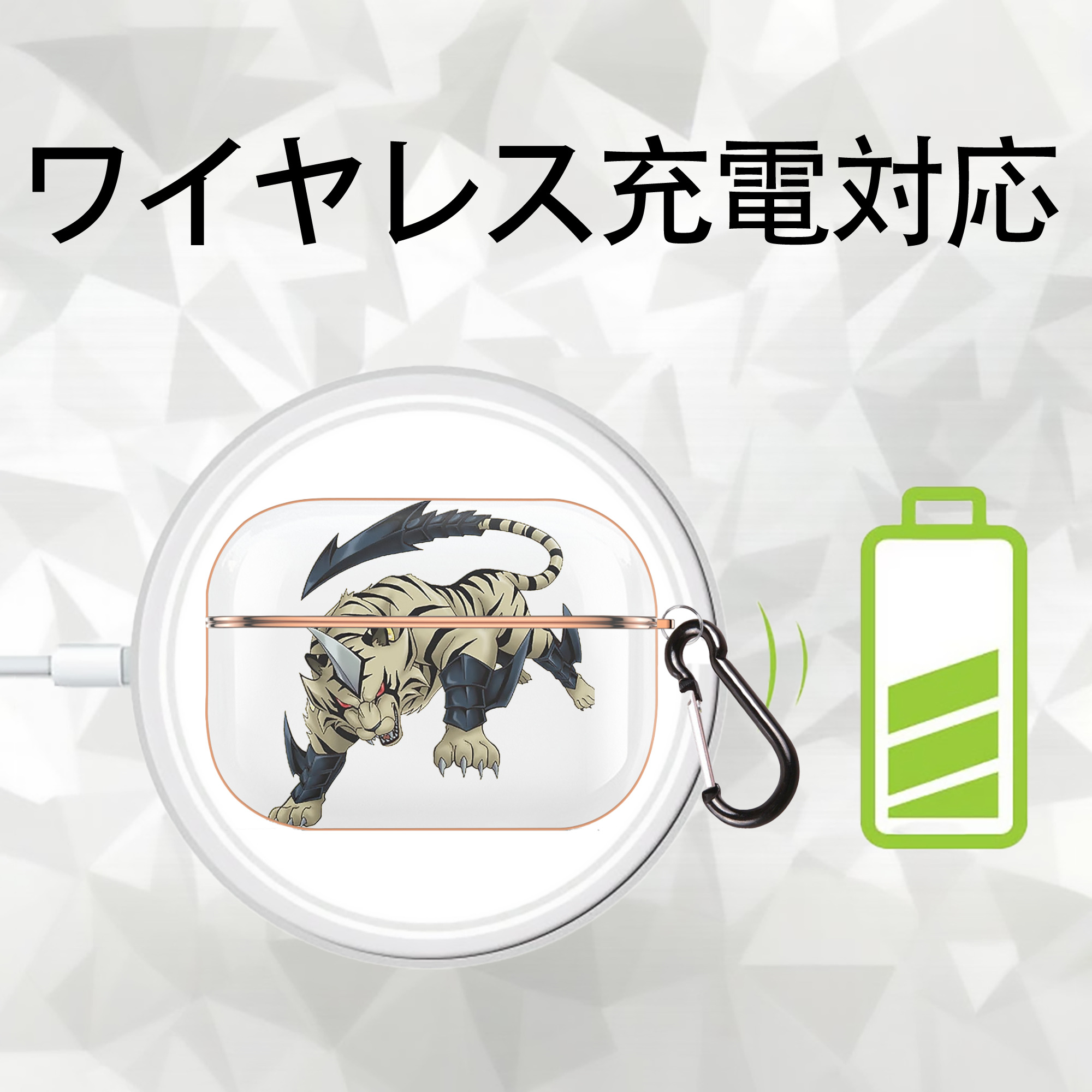 遊☆戯☆王 Yu-Gi-Oh! 【AirPods Pro用】ハードシェル保護ケース｜耐衝撃・防指紋・カラビナ付き商品仕様