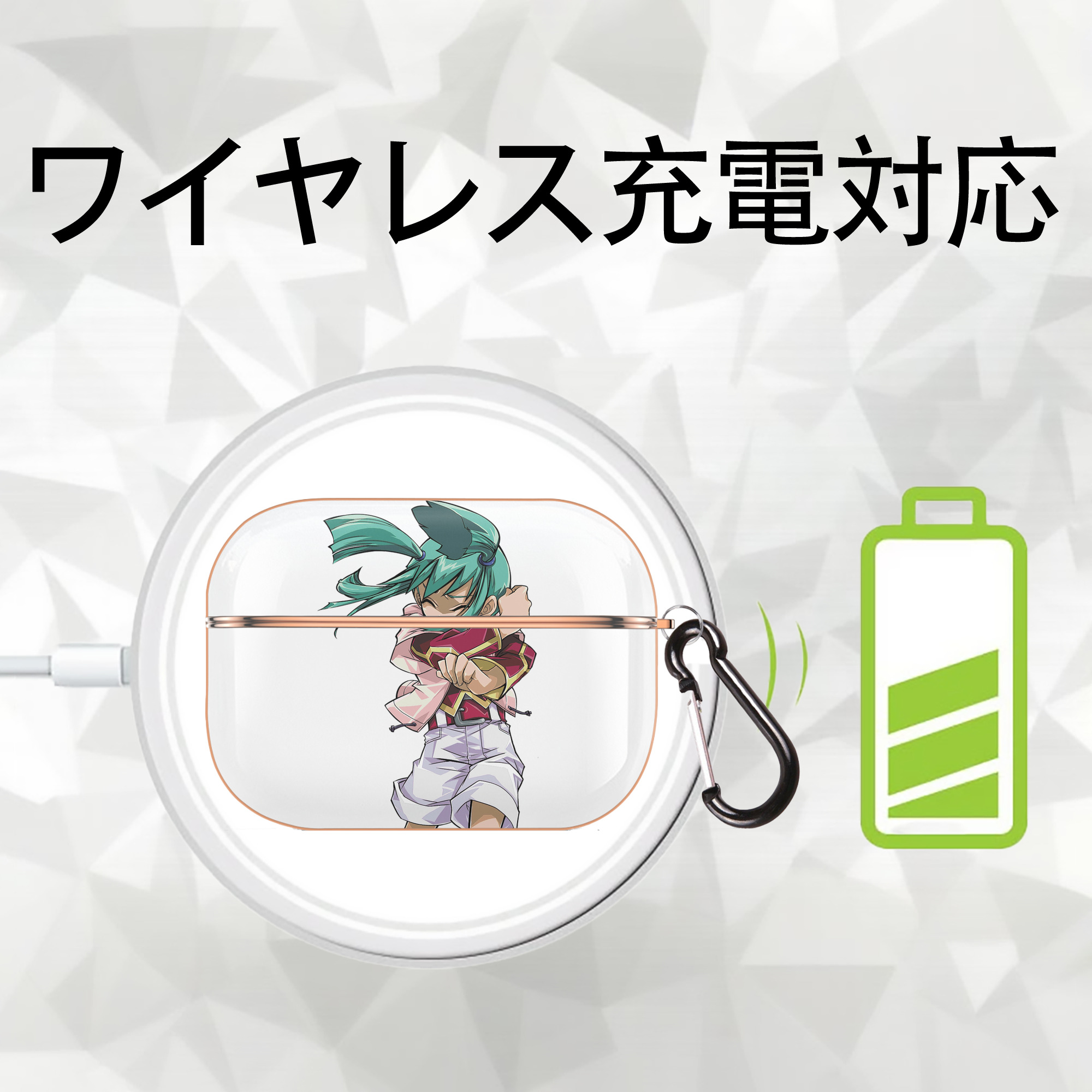 遊☆戯☆王 Yu-Gi-Oh! 【AirPods Pro用】ハードシェル保護ケース｜耐衝撃・防指紋・カラビナ付き商品仕様