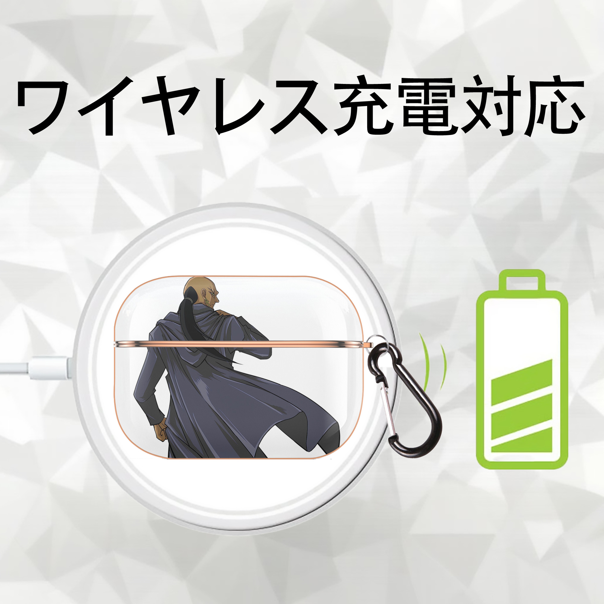 遊☆戯☆王 Yu-Gi-Oh! 【AirPods Pro用】ハードシェル保護ケース｜耐衝撃・防指紋・カラビナ付き商品仕様