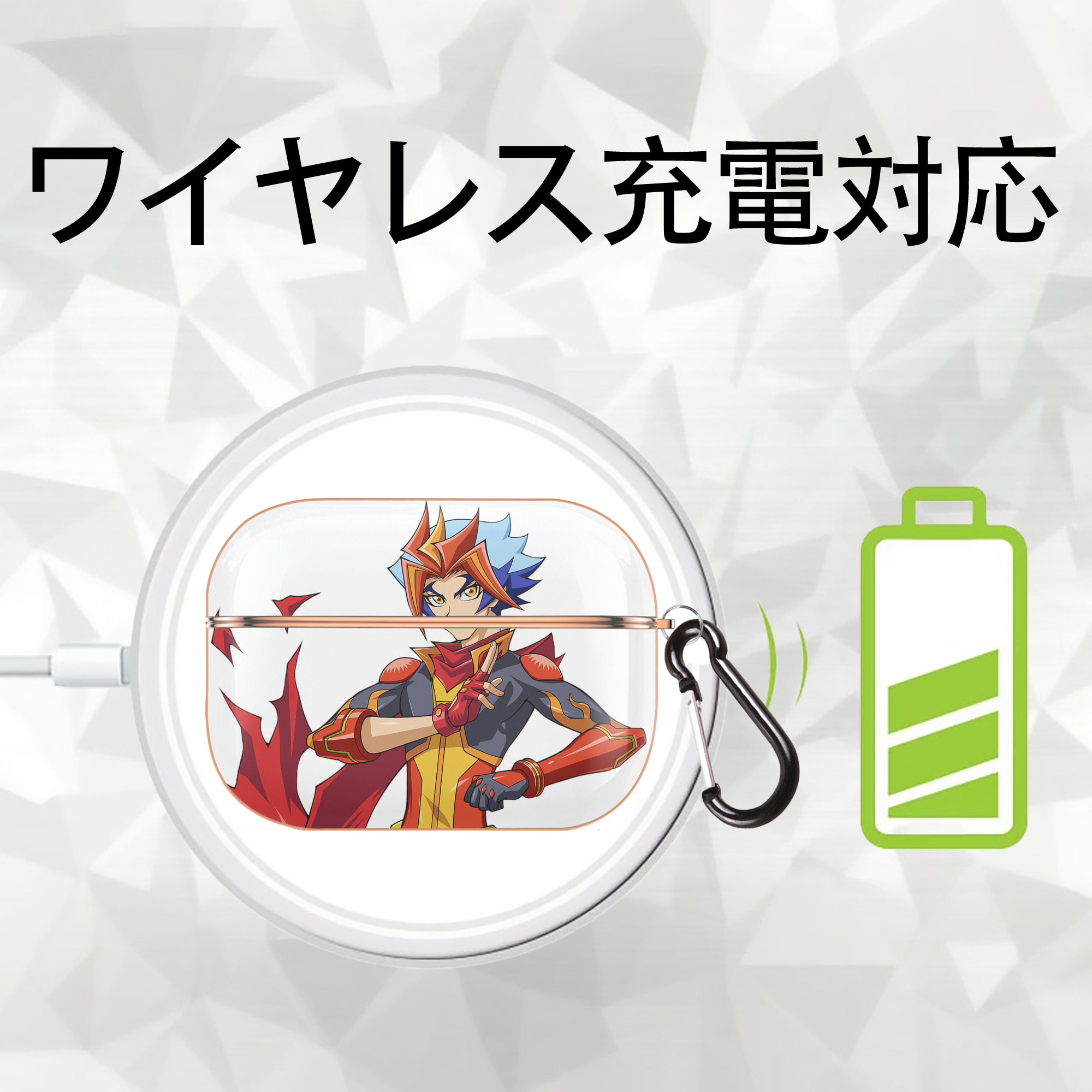 遊☆戯☆王 Yu-Gi-Oh! 【AirPods Pro用】ハードシェル保護ケース｜耐衝撃・防指紋・カラビナ付き商品仕様