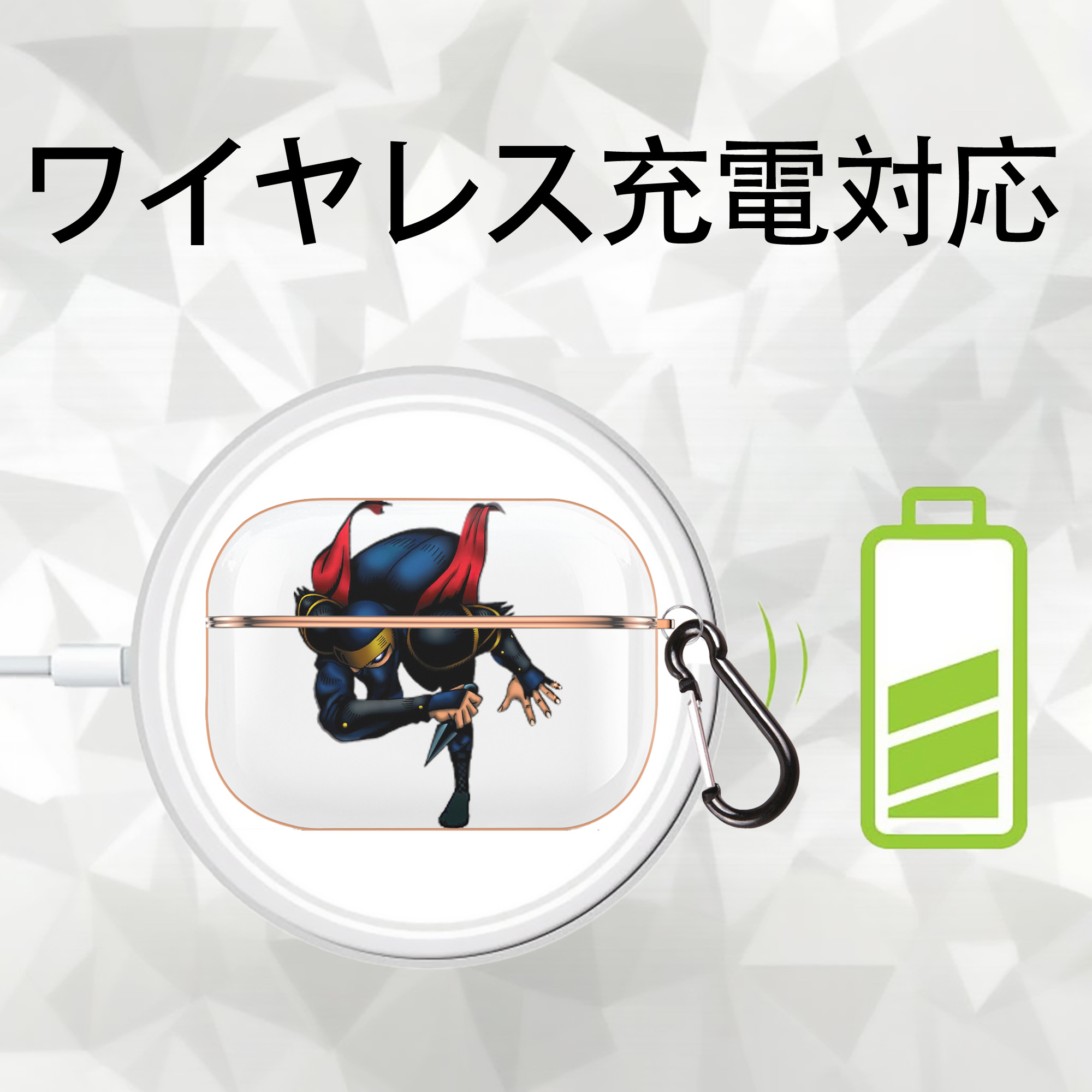 遊☆戯☆王 Yu-Gi-Oh! 【AirPods Pro用】ハードシェル保護ケース｜耐衝撃・防指紋・カラビナ付き商品仕様