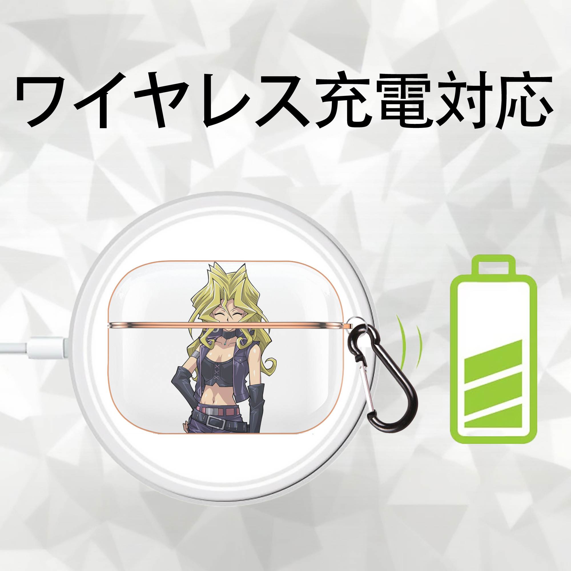 遊☆戯☆王 Yu-Gi-Oh! 【AirPods Pro用】ハードシェル保護ケース｜耐衝撃・防指紋・カラビナ付き商品仕様