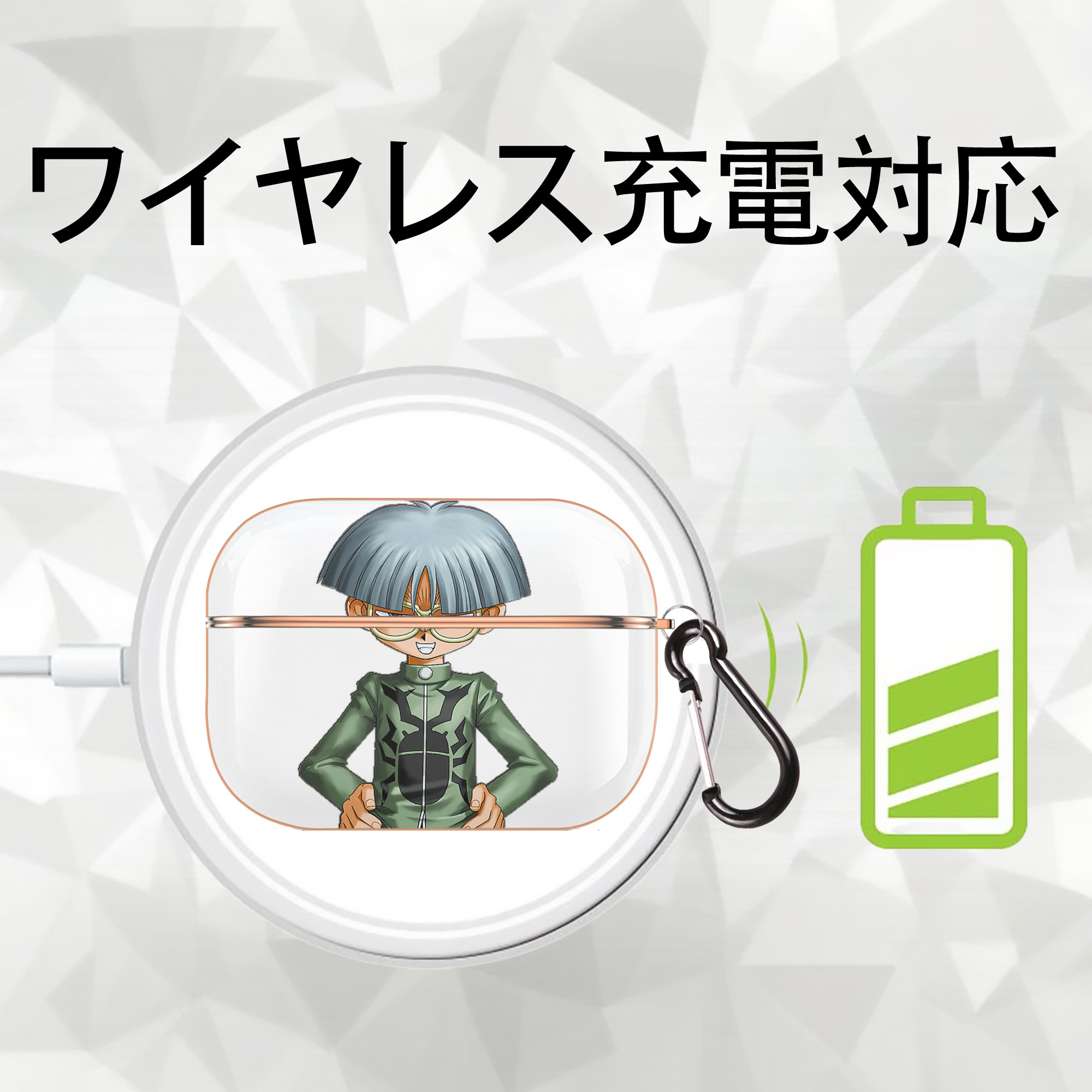 遊☆戯☆王 Yu-Gi-Oh! 【AirPods Pro用】ハードシェル保護ケース｜耐衝撃・防指紋・カラビナ付き商品仕様