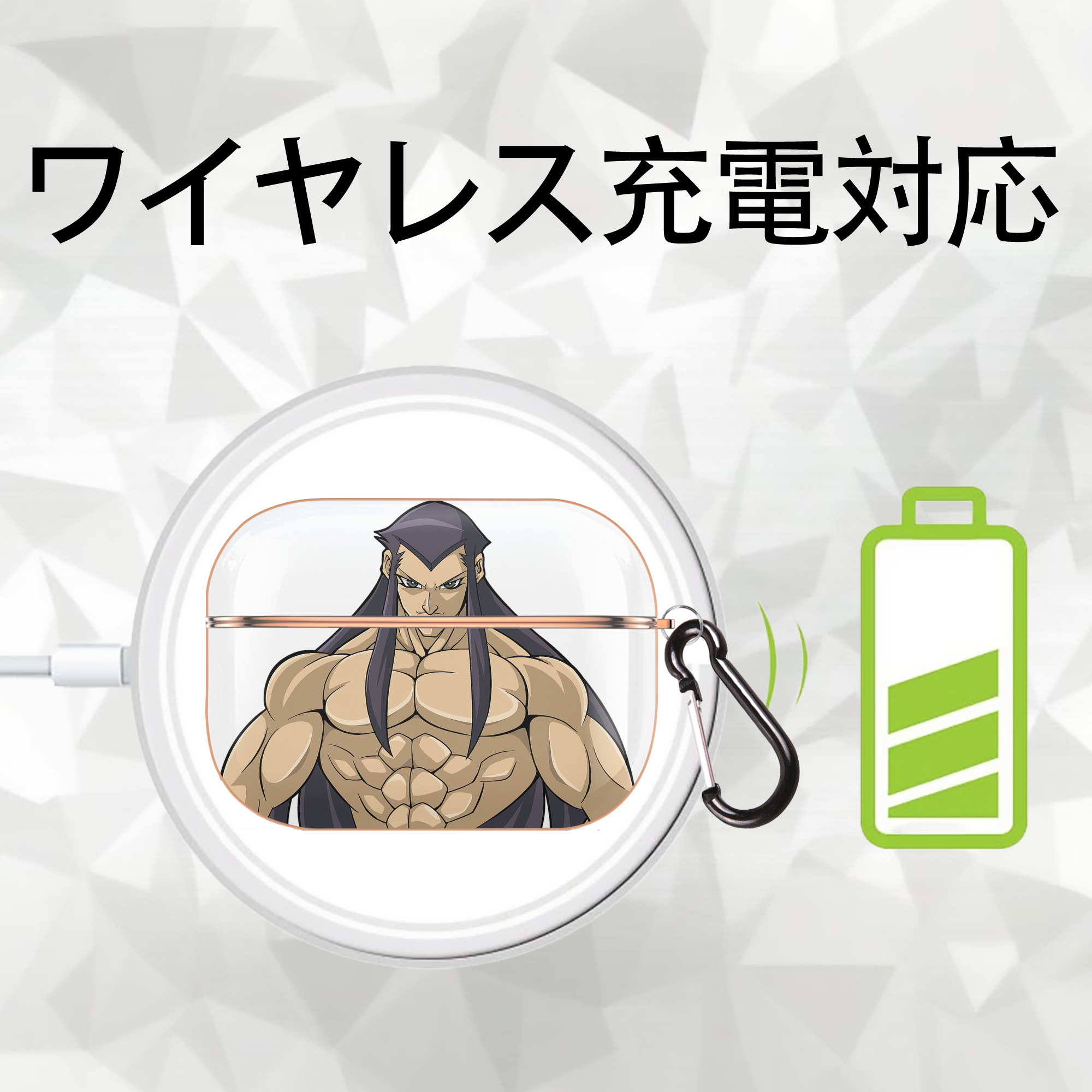 遊☆戯☆王 Yu-Gi-Oh! 【AirPods Pro用】ハードシェル保護ケース｜耐衝撃・防指紋・カラビナ付き商品仕様