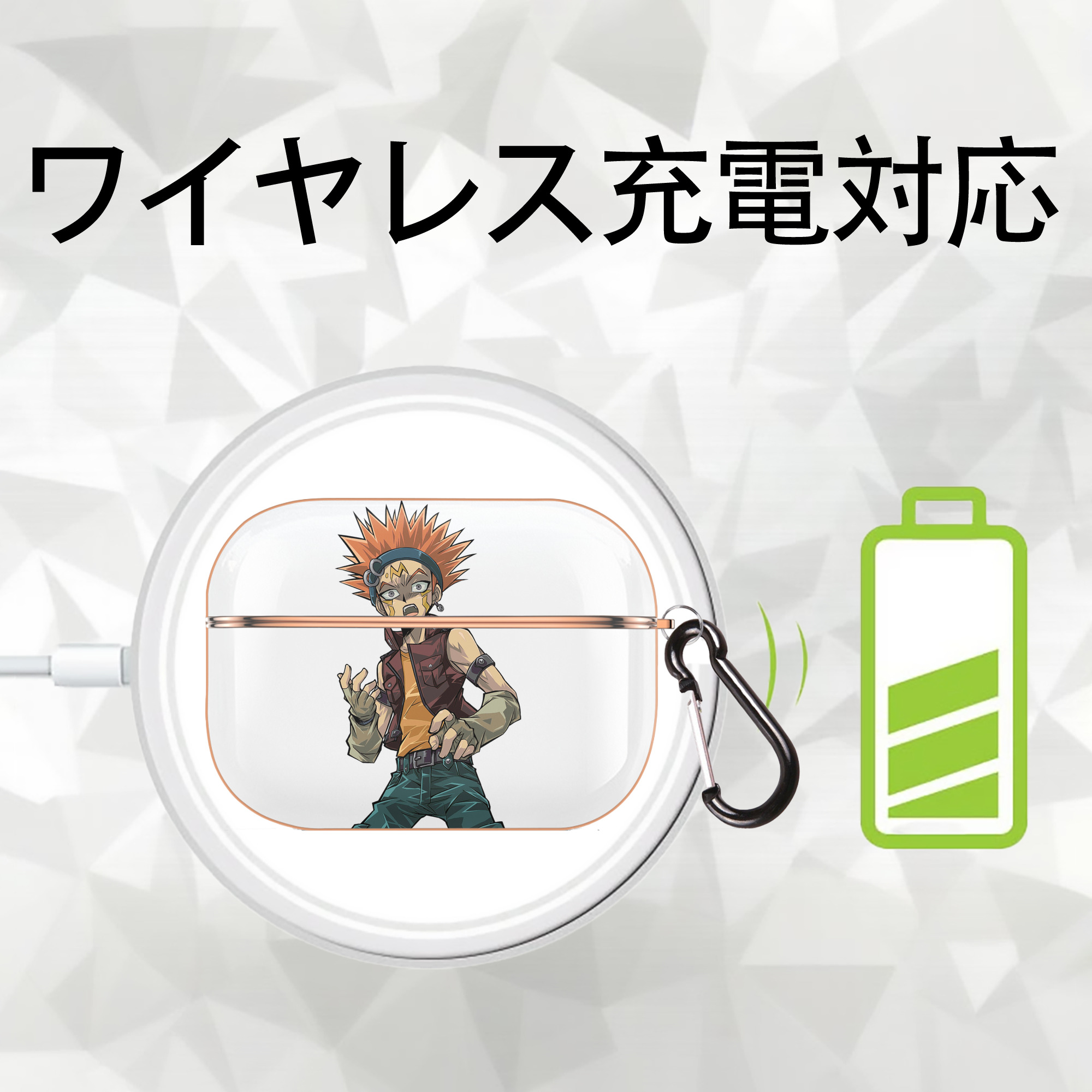 遊☆戯☆王 Yu-Gi-Oh! 【AirPods Pro用】ハードシェル保護ケース｜耐衝撃・防指紋・カラビナ付き商品仕様