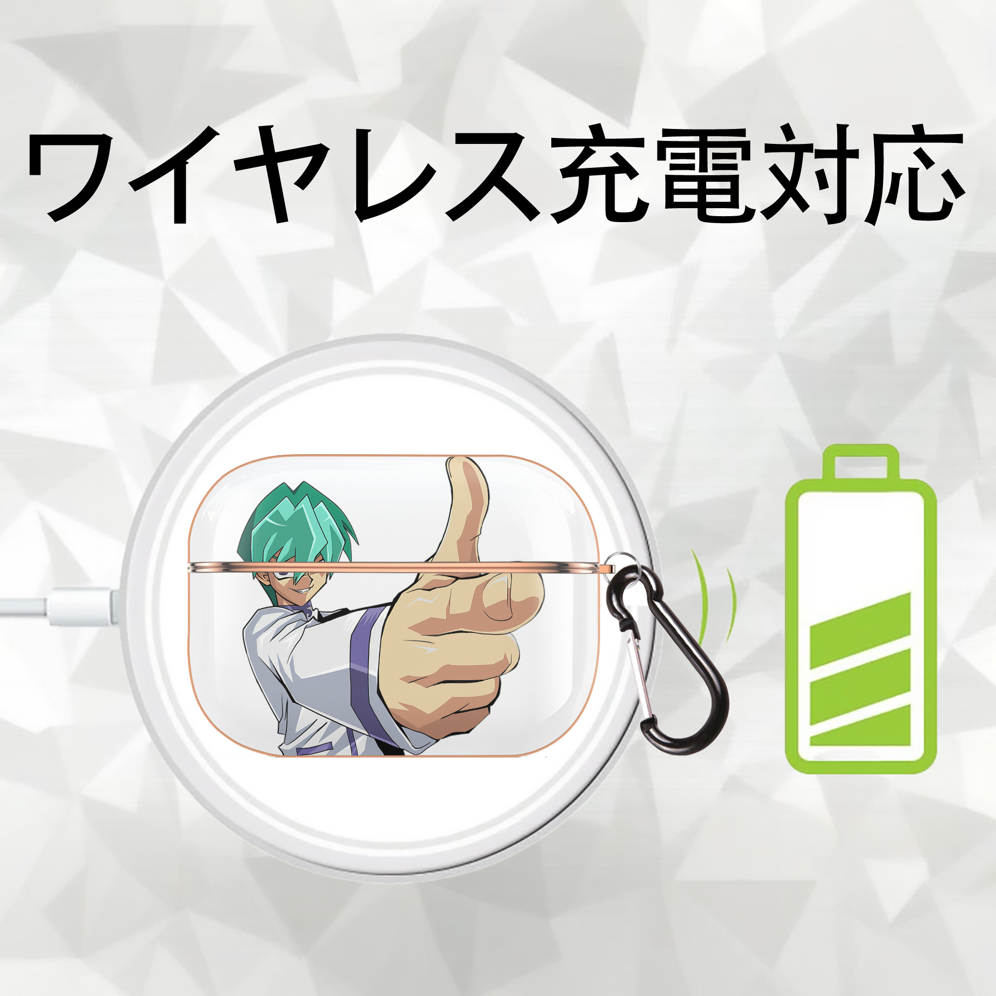 遊☆戯☆王 Yu-Gi-Oh! 【AirPods Pro用】ハードシェル保護ケース｜耐衝撃・防指紋・カラビナ付き商品仕様
