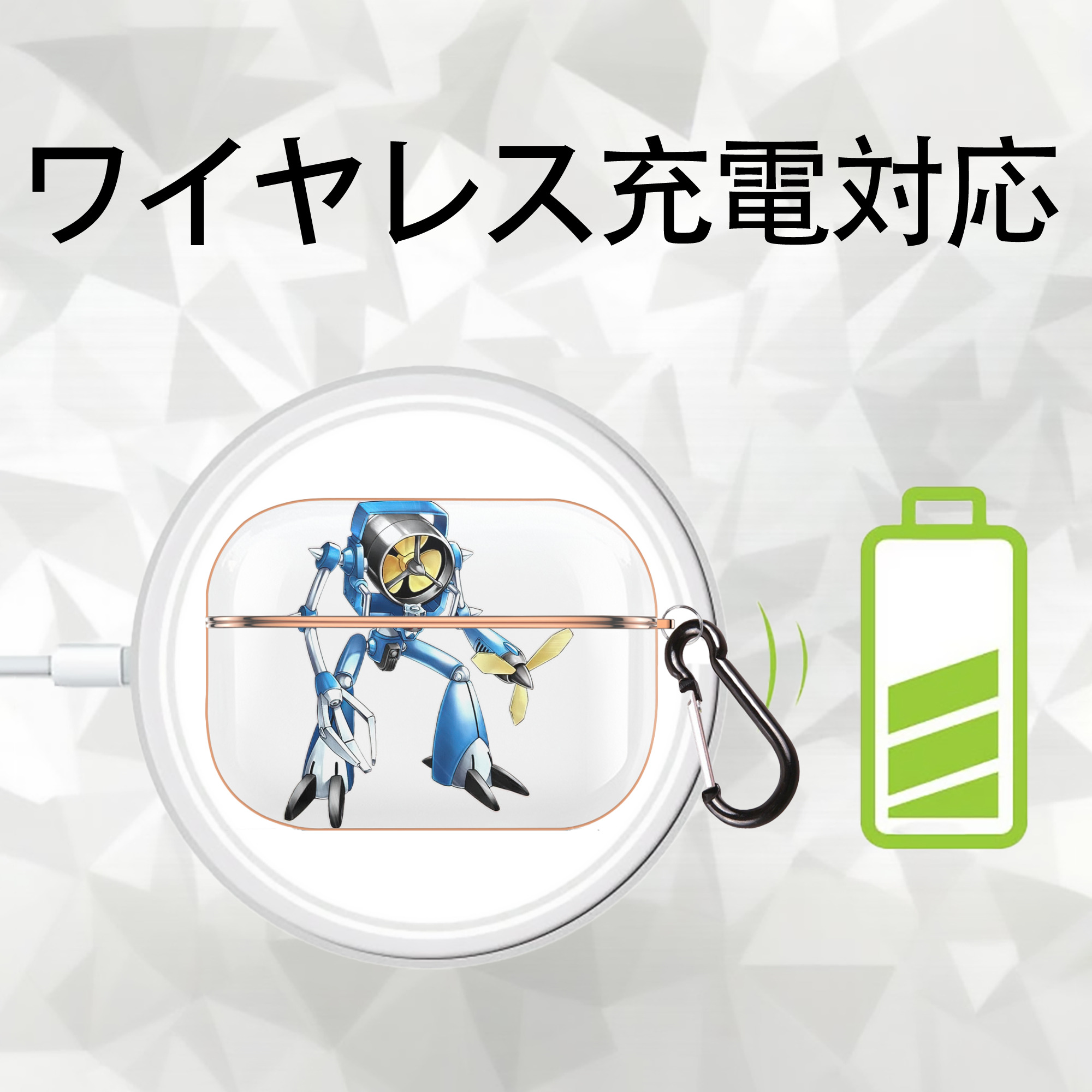 遊☆戯☆王 Yu-Gi-Oh! 【AirPods Pro用】ハードシェル保護ケース｜耐衝撃・防指紋・カラビナ付き商品仕様