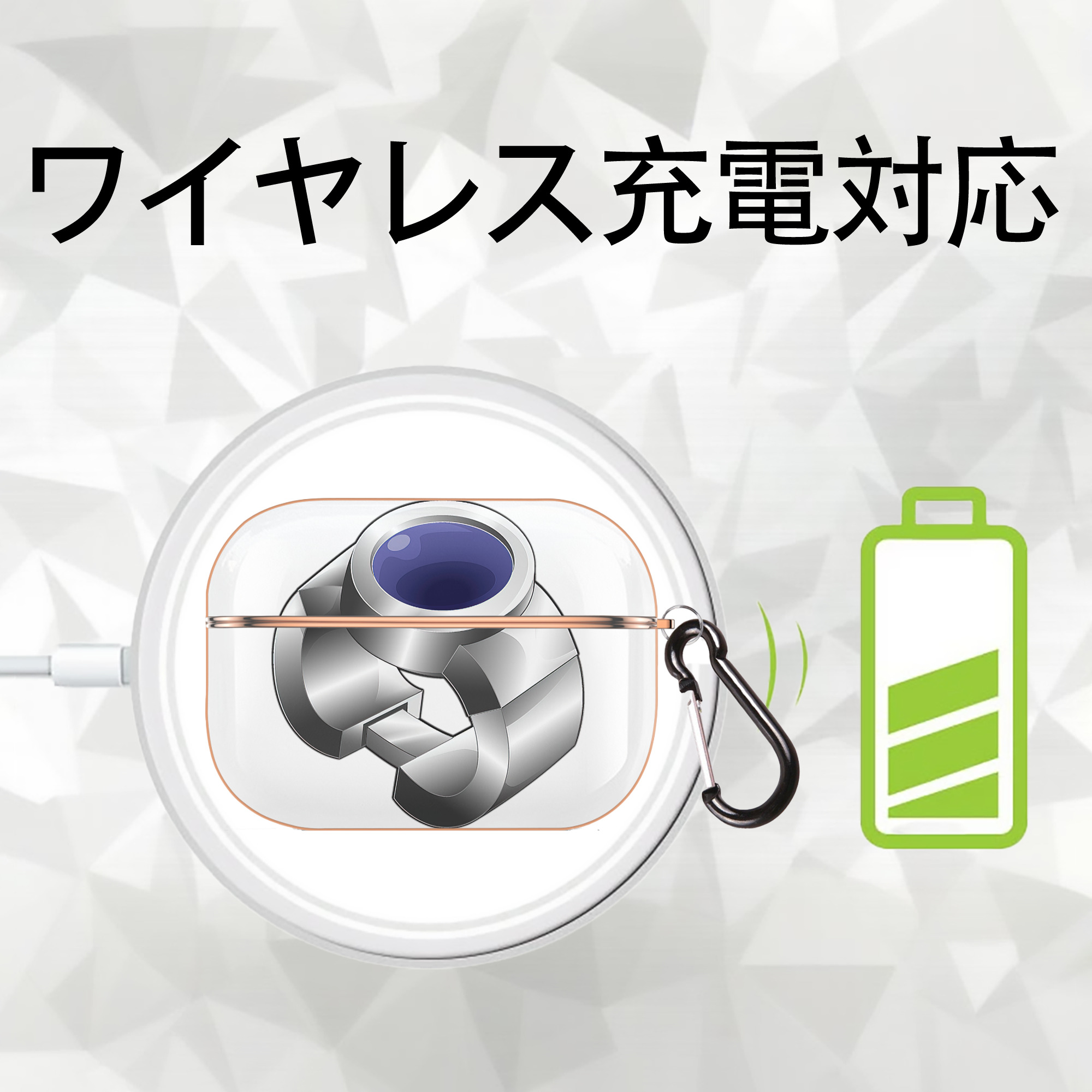遊☆戯☆王 Yu-Gi-Oh! 【AirPods Pro用】ハードシェル保護ケース｜耐衝撃・防指紋・カラビナ付き商品仕様
