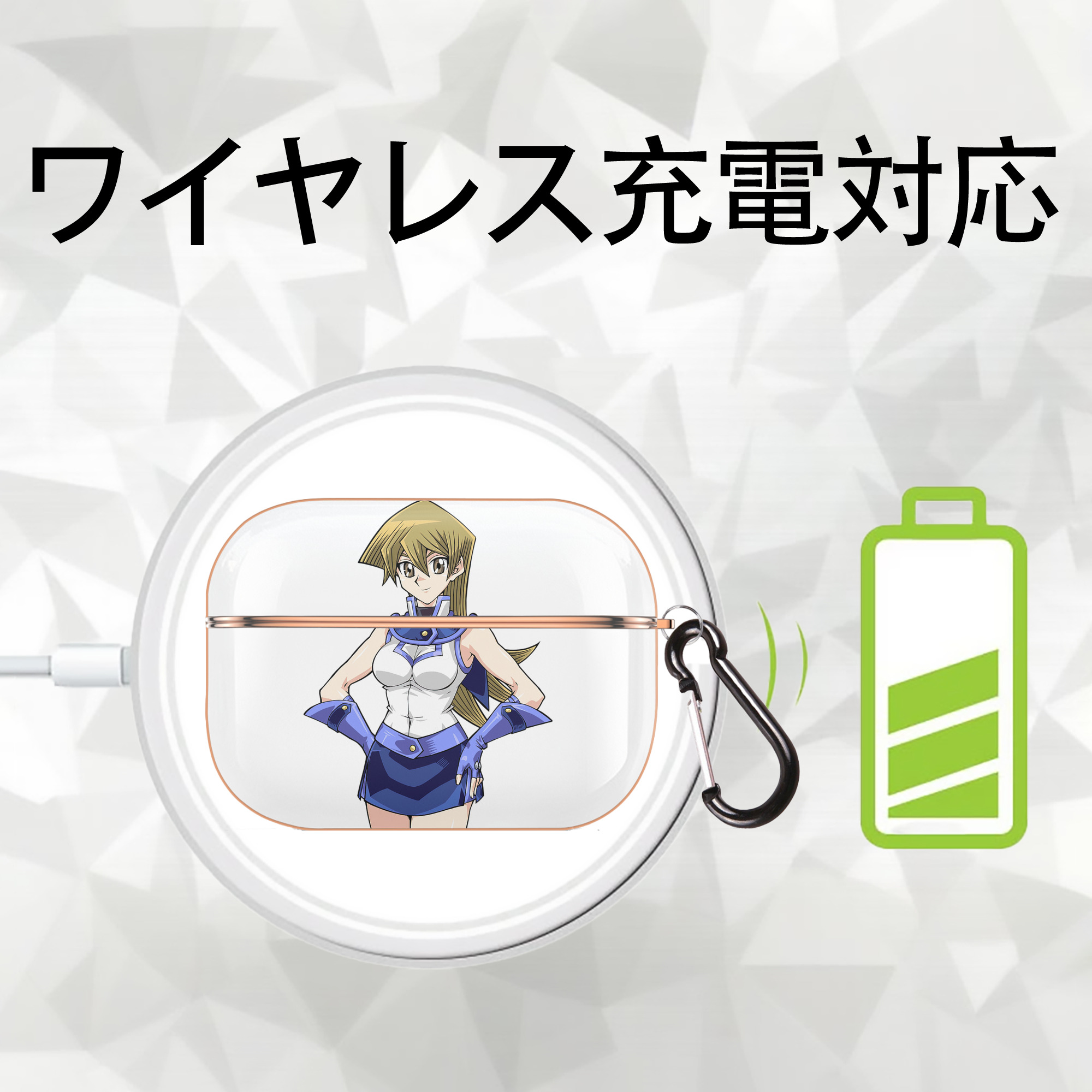 遊☆戯☆王 Yu-Gi-Oh! 【AirPods Pro用】ハードシェル保護ケース｜耐衝撃・防指紋・カラビナ付き商品仕様