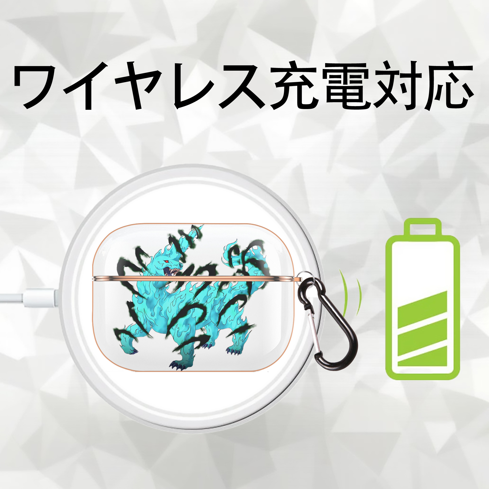 遊☆戯☆王 Yu-Gi-Oh! 【AirPods Pro用】ハードシェル保護ケース｜耐衝撃・防指紋・カラビナ付き商品仕様