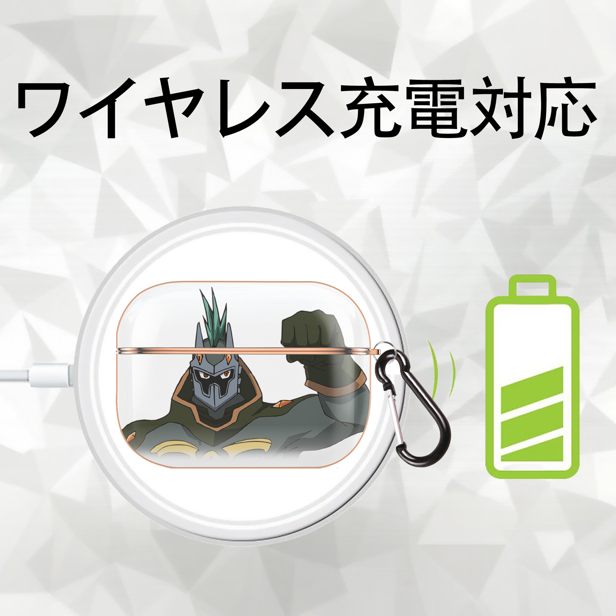 遊☆戯☆王 Yu-Gi-Oh! 【AirPods Pro用】ハードシェル保護ケース｜耐衝撃・防指紋・カラビナ付き商品仕様