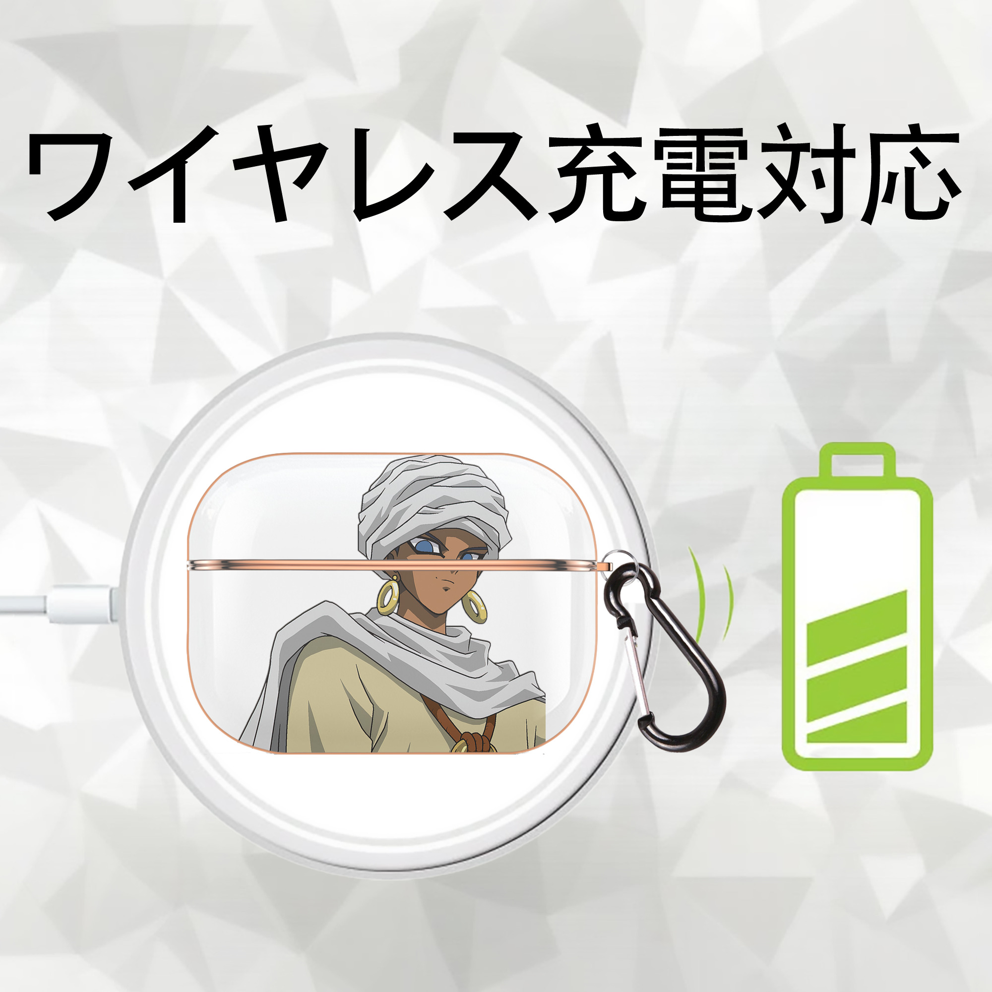 遊☆戯☆王 Yu-Gi-Oh! 【AirPods Pro用】ハードシェル保護ケース｜耐衝撃・防指紋・カラビナ付き商品仕様