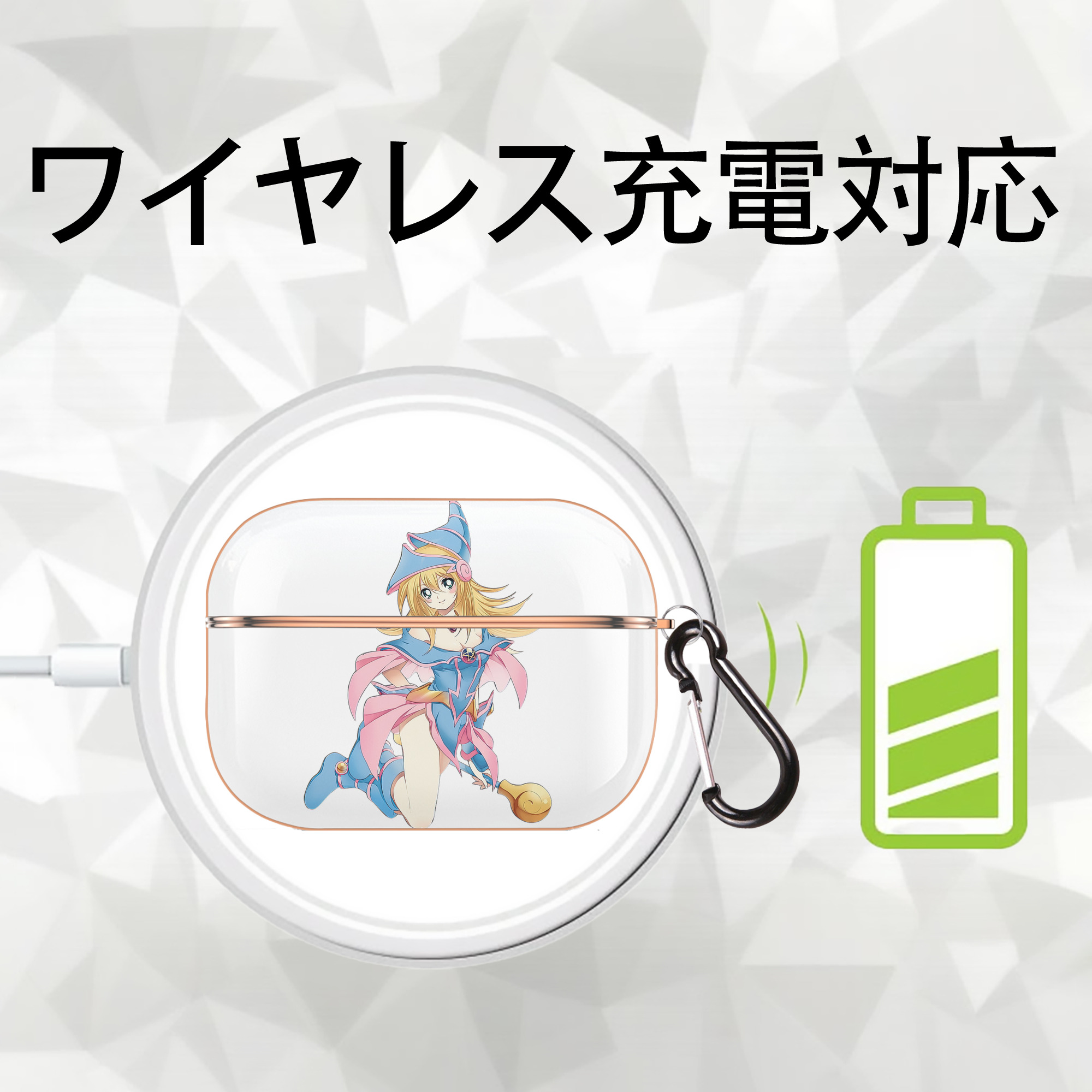 遊☆戯☆王 Yu-Gi-Oh! 【AirPods Pro用】ハードシェル保護ケース｜耐衝撃・防指紋・カラビナ付き商品仕様