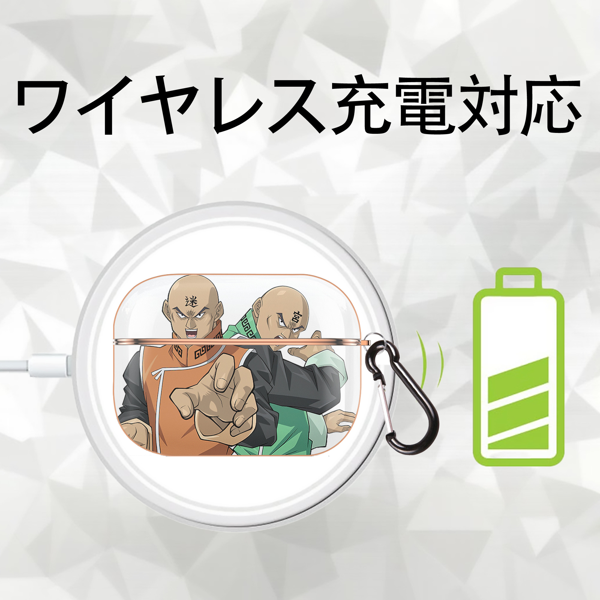 遊☆戯☆王 Yu-Gi-Oh! 【AirPods Pro用】ハードシェル保護ケース｜耐衝撃・防指紋・カラビナ付き商品仕様