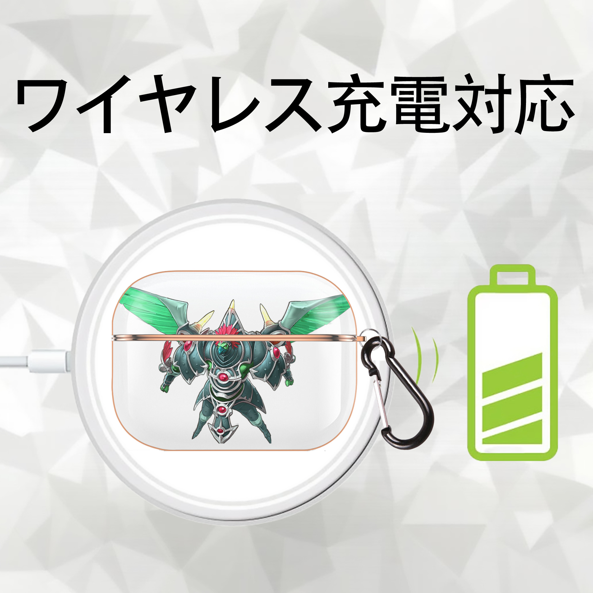 遊☆戯☆王 Yu-Gi-Oh! 【AirPods Pro用】ハードシェル保護ケース｜耐衝撃・防指紋・カラビナ付き商品仕様