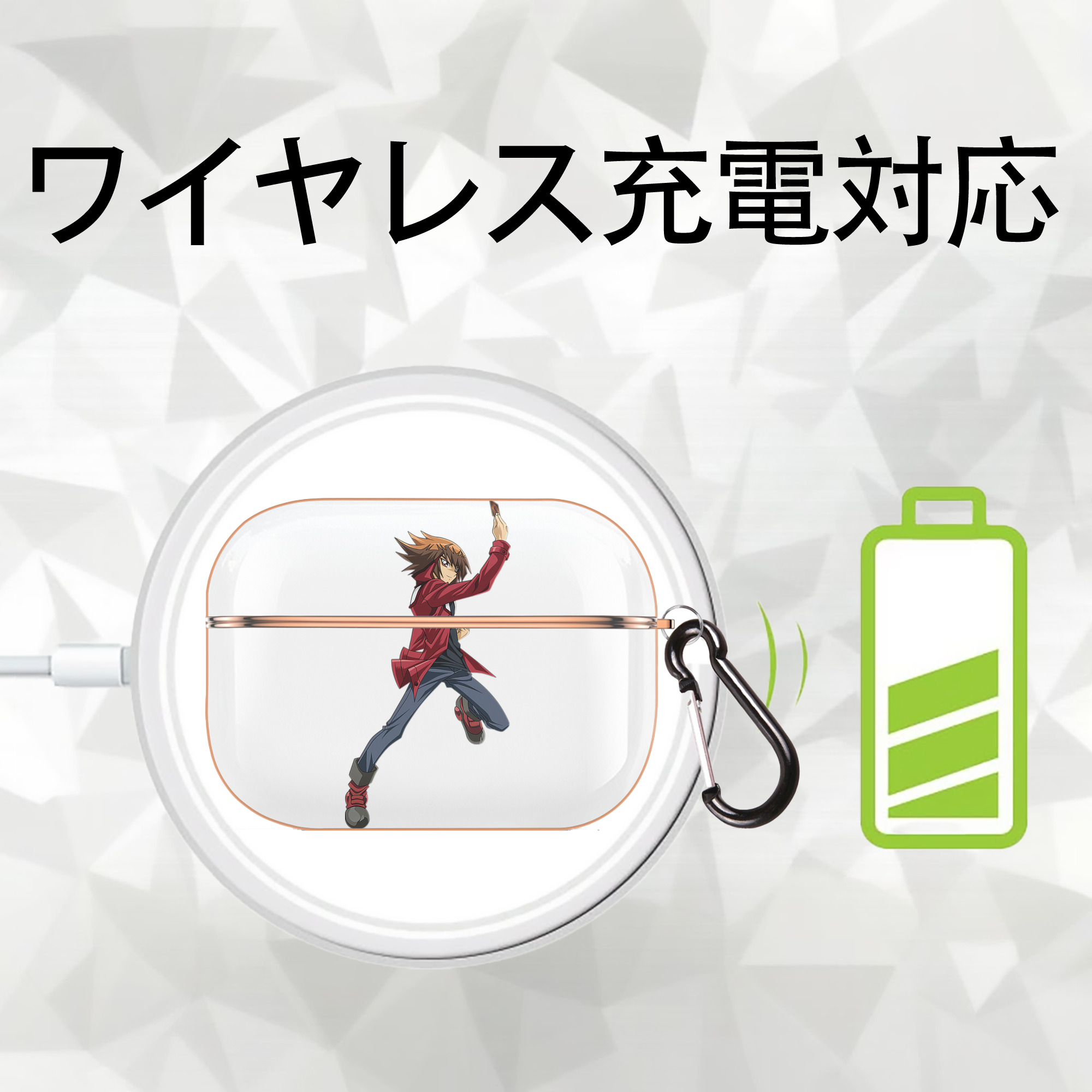 遊☆戯☆王 Yu-Gi-Oh! 【AirPods Pro用】ハードシェル保護ケース｜耐衝撃・防指紋・カラビナ付き商品仕様