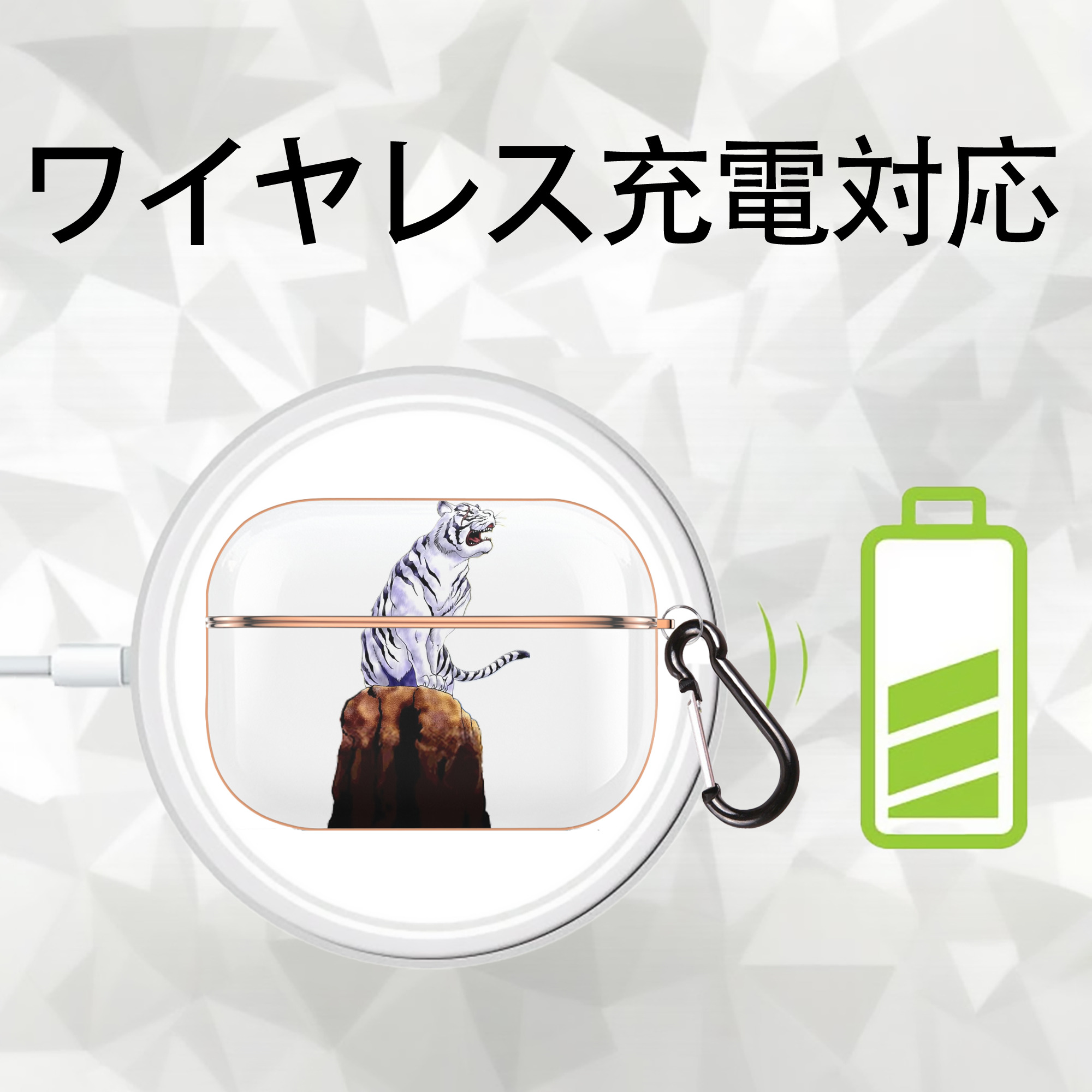 遊☆戯☆王 Yu-Gi-Oh! 【AirPods Pro用】ハードシェル保護ケース｜耐衝撃・防指紋・カラビナ付き商品仕様
