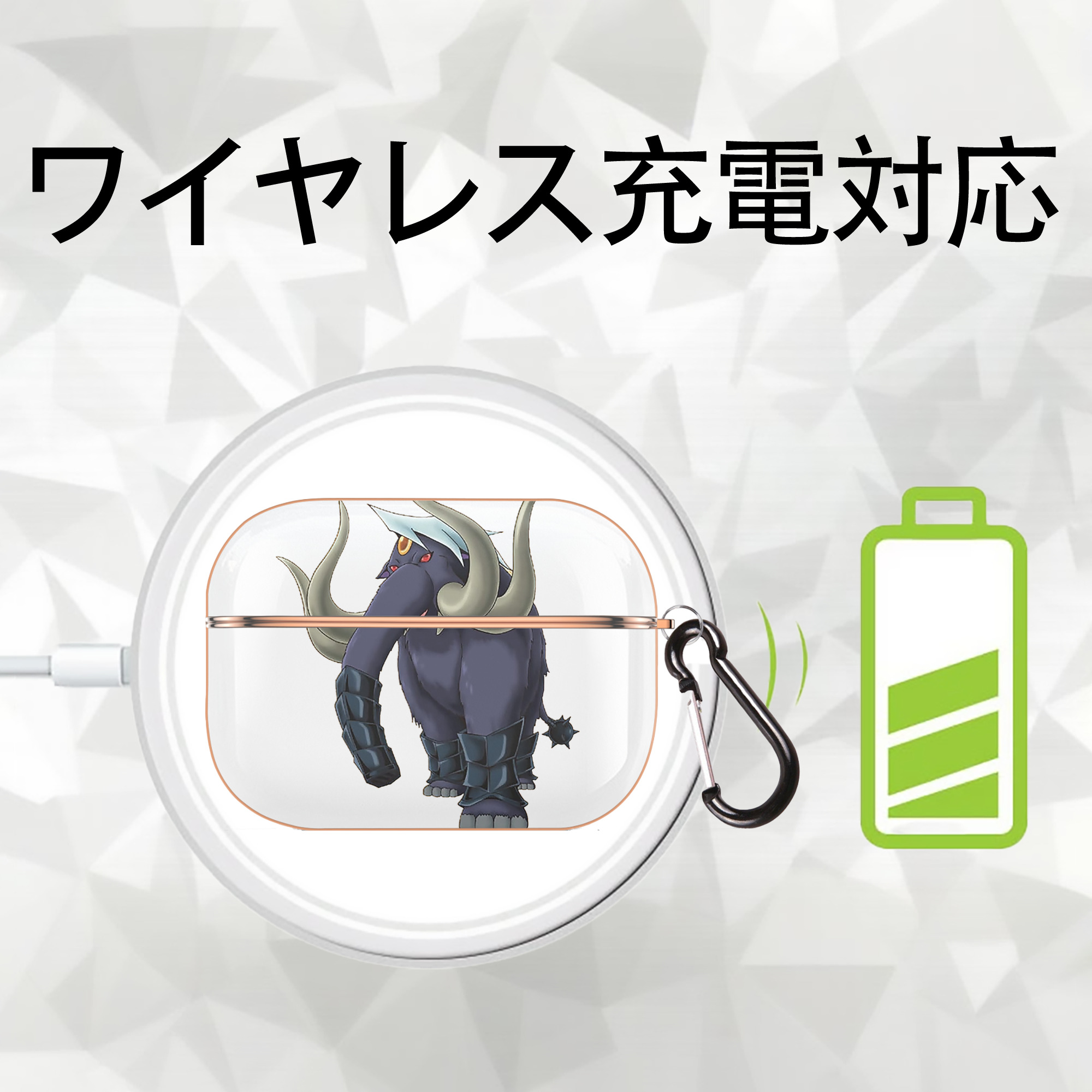 遊☆戯☆王 Yu-Gi-Oh! 【AirPods Pro用】ハードシェル保護ケース｜耐衝撃・防指紋・カラビナ付き商品仕様