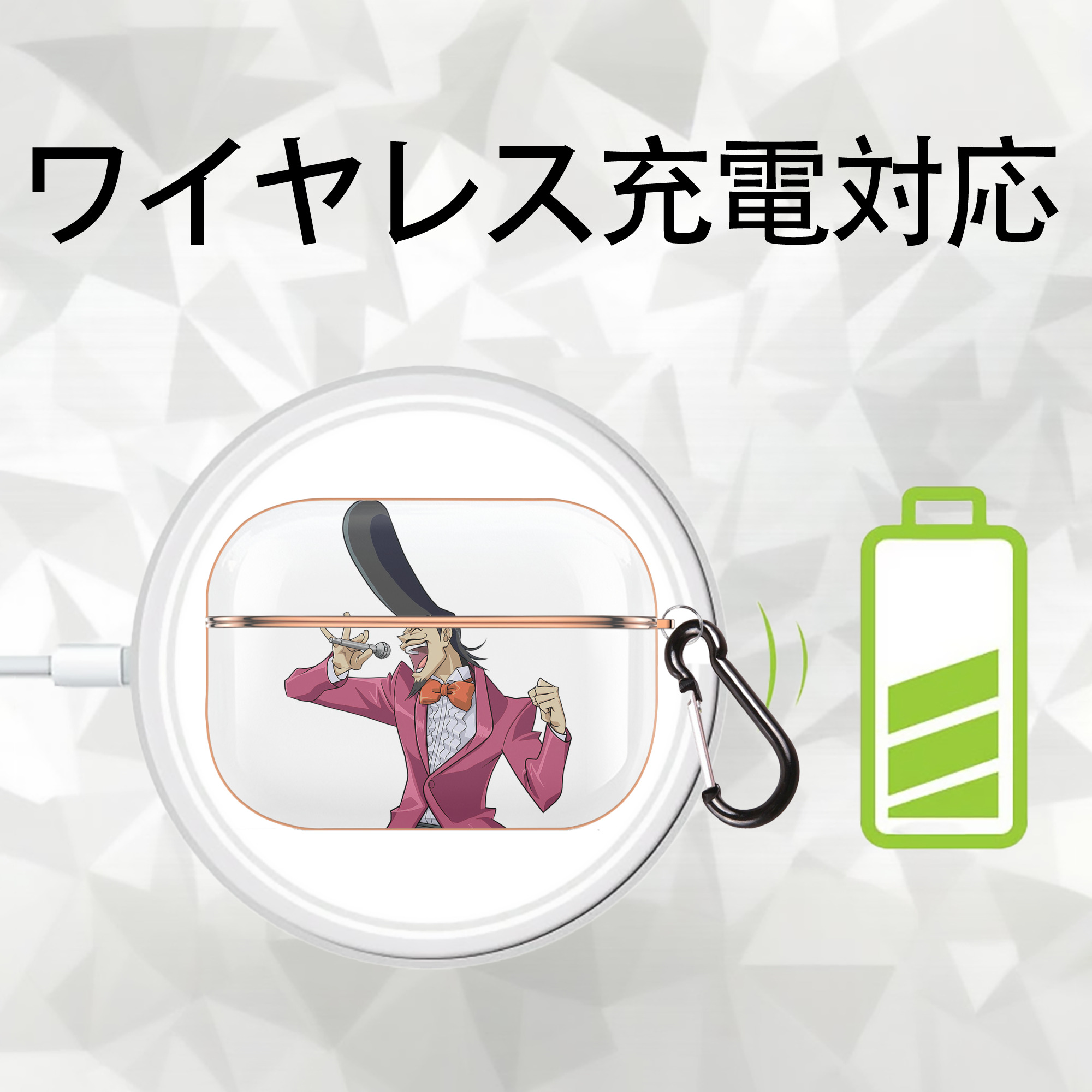 遊☆戯☆王 Yu-Gi-Oh! 【AirPods Pro用】ハードシェル保護ケース｜耐衝撃・防指紋・カラビナ付き商品仕様