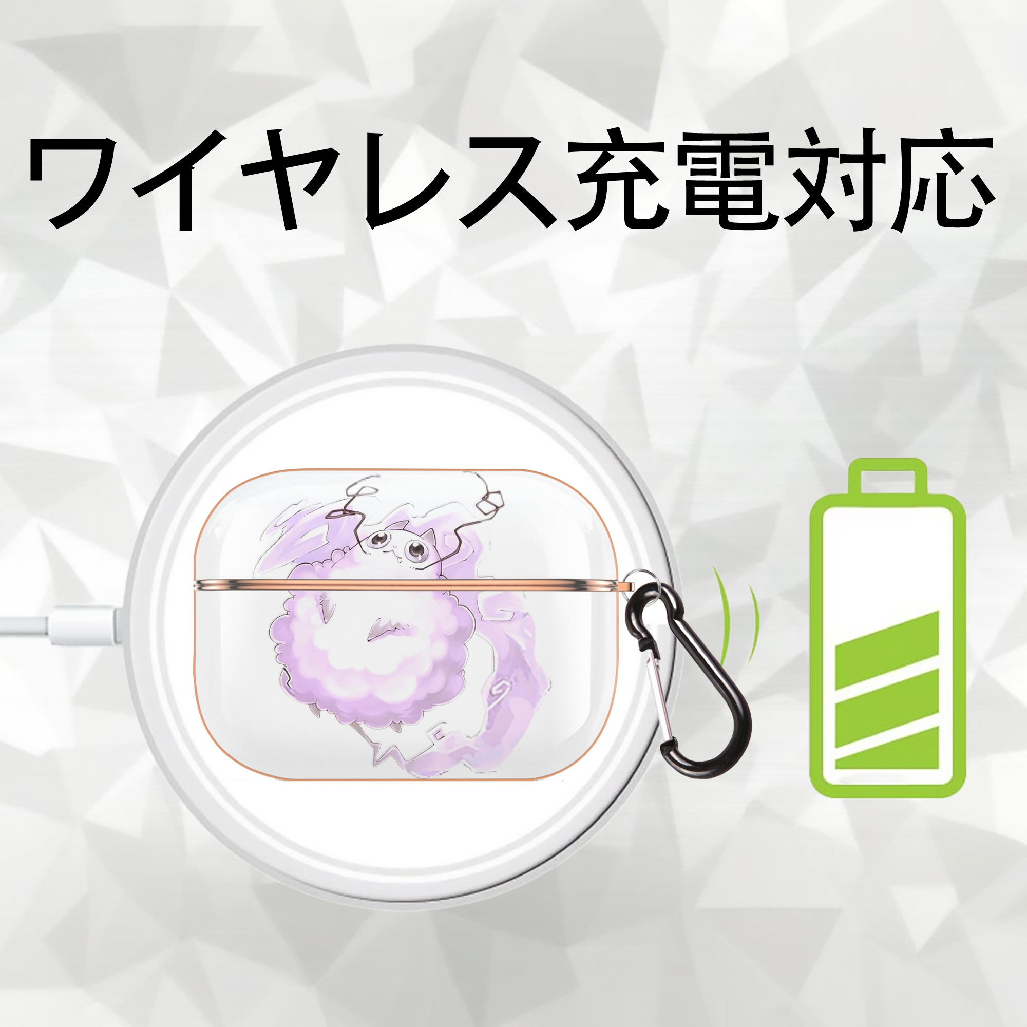 遊☆戯☆王 Yu-Gi-Oh! 【AirPods Pro用】ハードシェル保護ケース｜耐衝撃・防指紋・カラビナ付き商品仕様