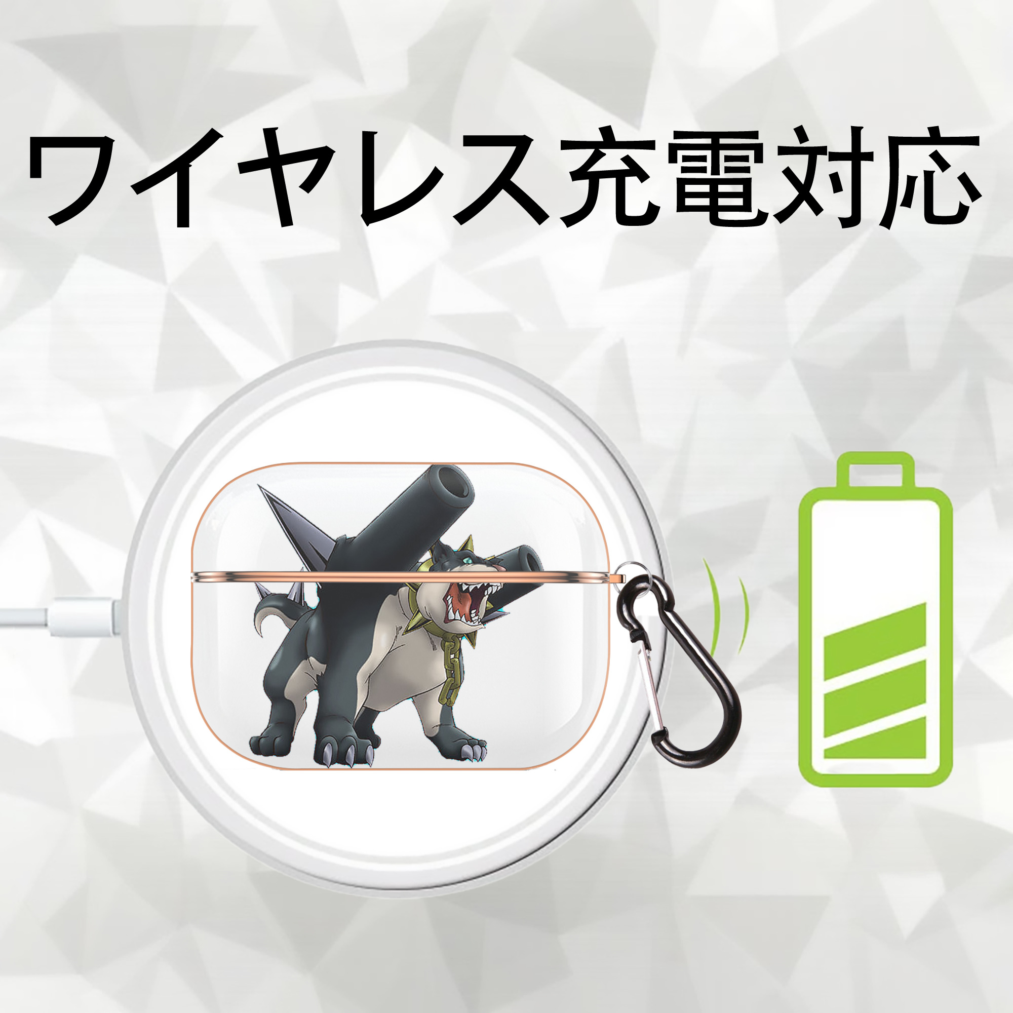遊☆戯☆王 Yu-Gi-Oh! 【AirPods Pro用】ハードシェル保護ケース｜耐衝撃・防指紋・カラビナ付き商品仕様