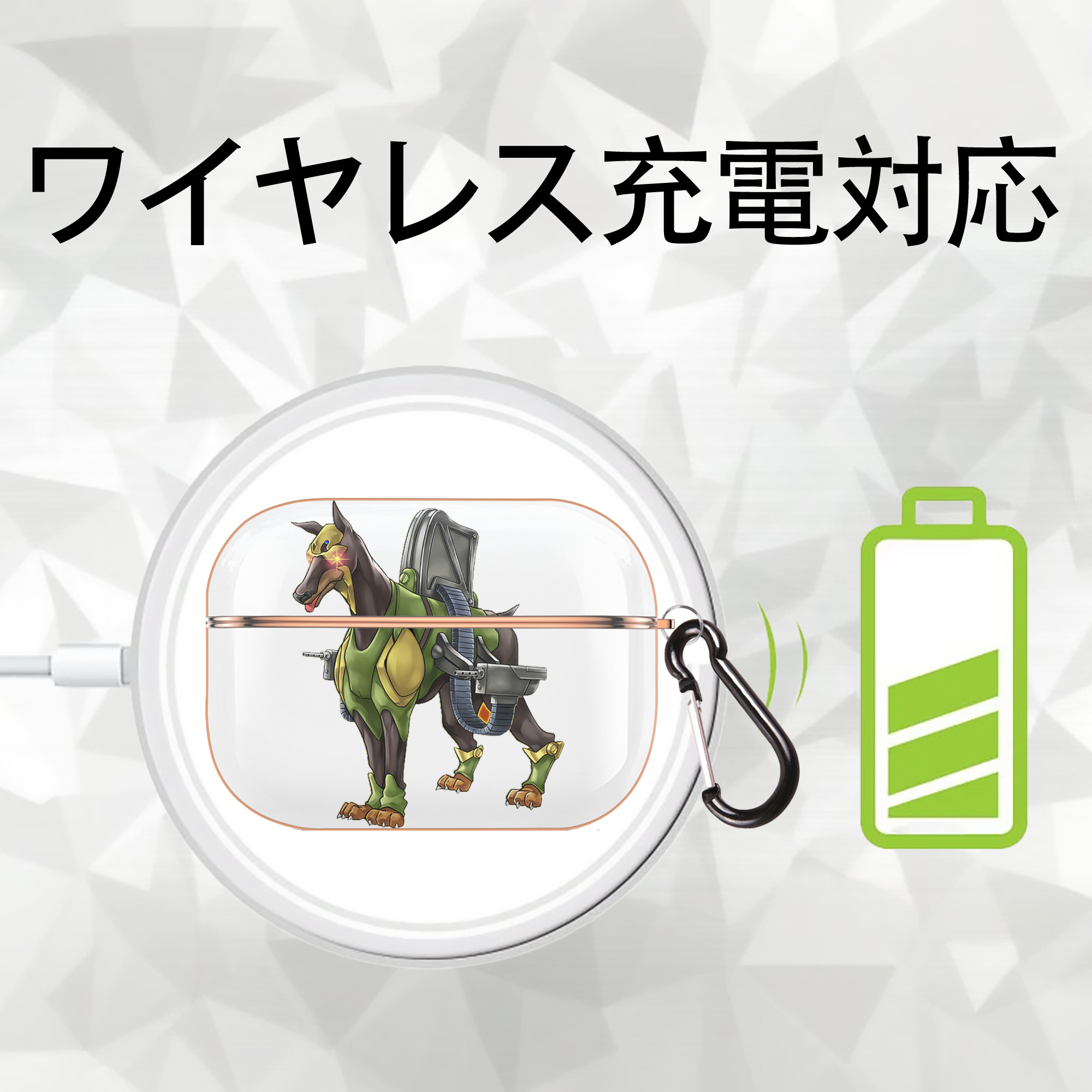 遊☆戯☆王 Yu-Gi-Oh! 【AirPods Pro用】ハードシェル保護ケース｜耐衝撃・防指紋・カラビナ付き商品仕様