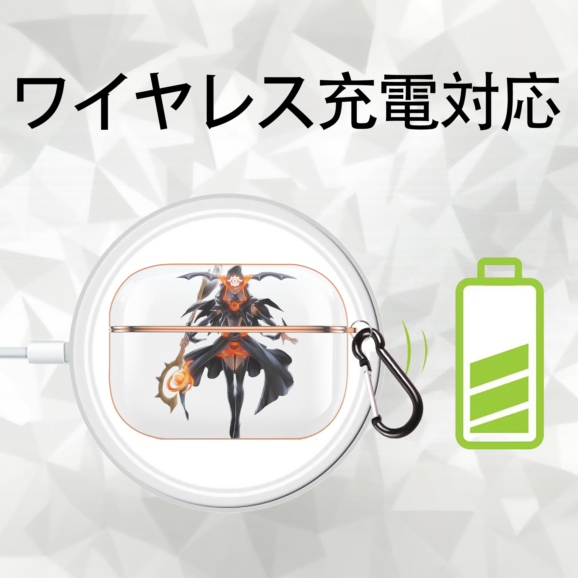 遊☆戯☆王 Yu-Gi-Oh! 【AirPods Pro用】ハードシェル保護ケース｜耐衝撃・防指紋・カラビナ付き商品仕様